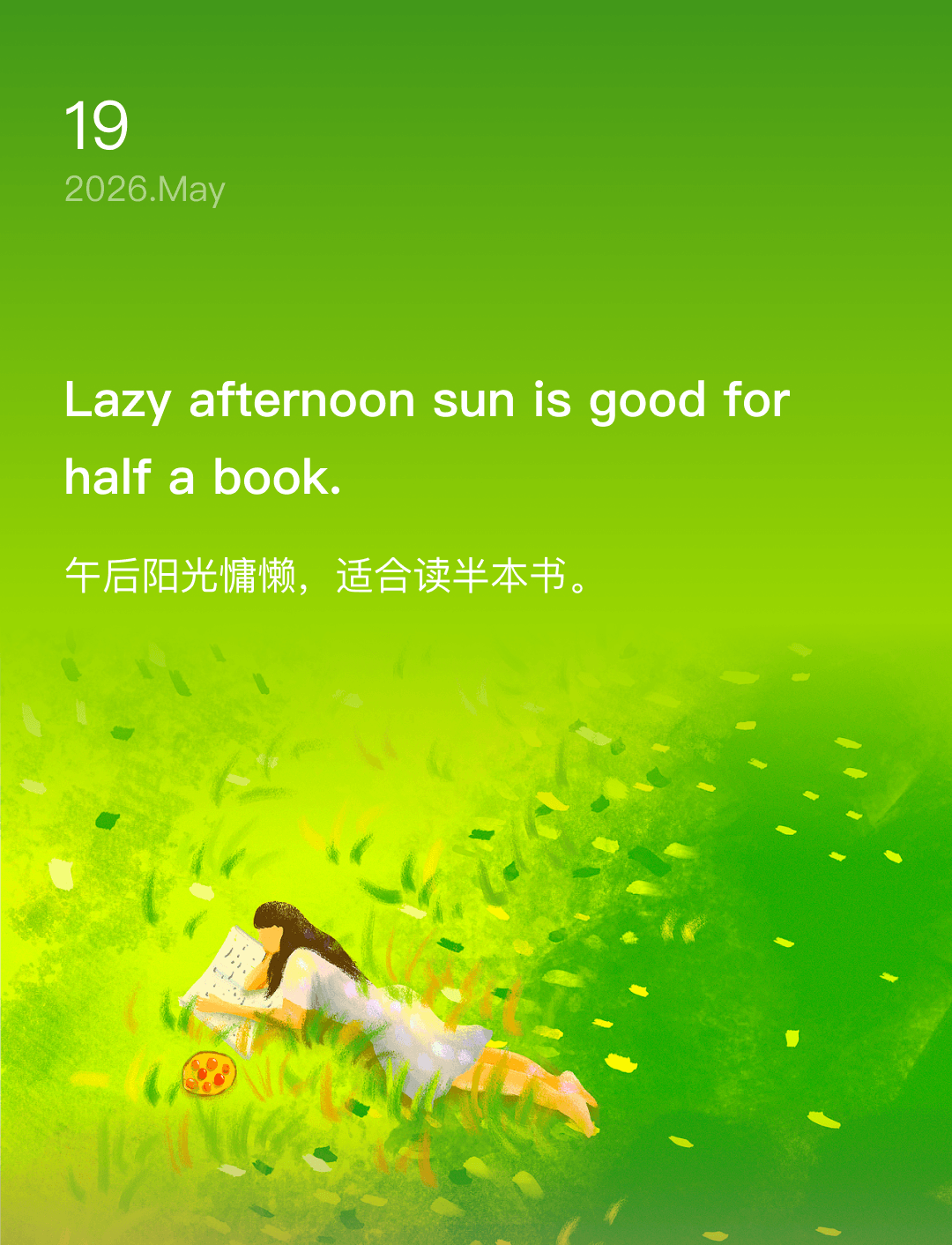 Lazy afternoon sun is good for half a book.