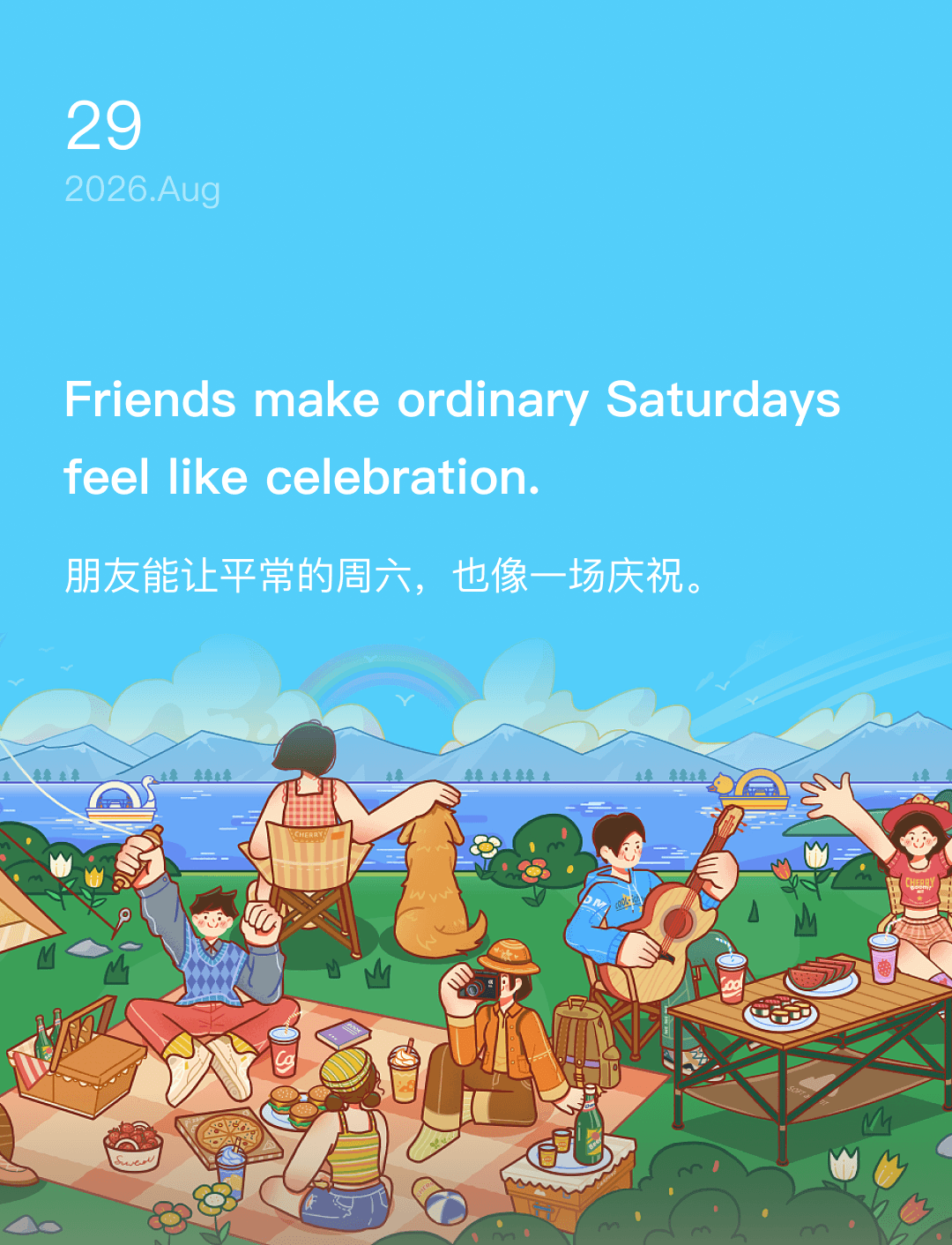Friends make ordinary Saturdays feel like celebration.