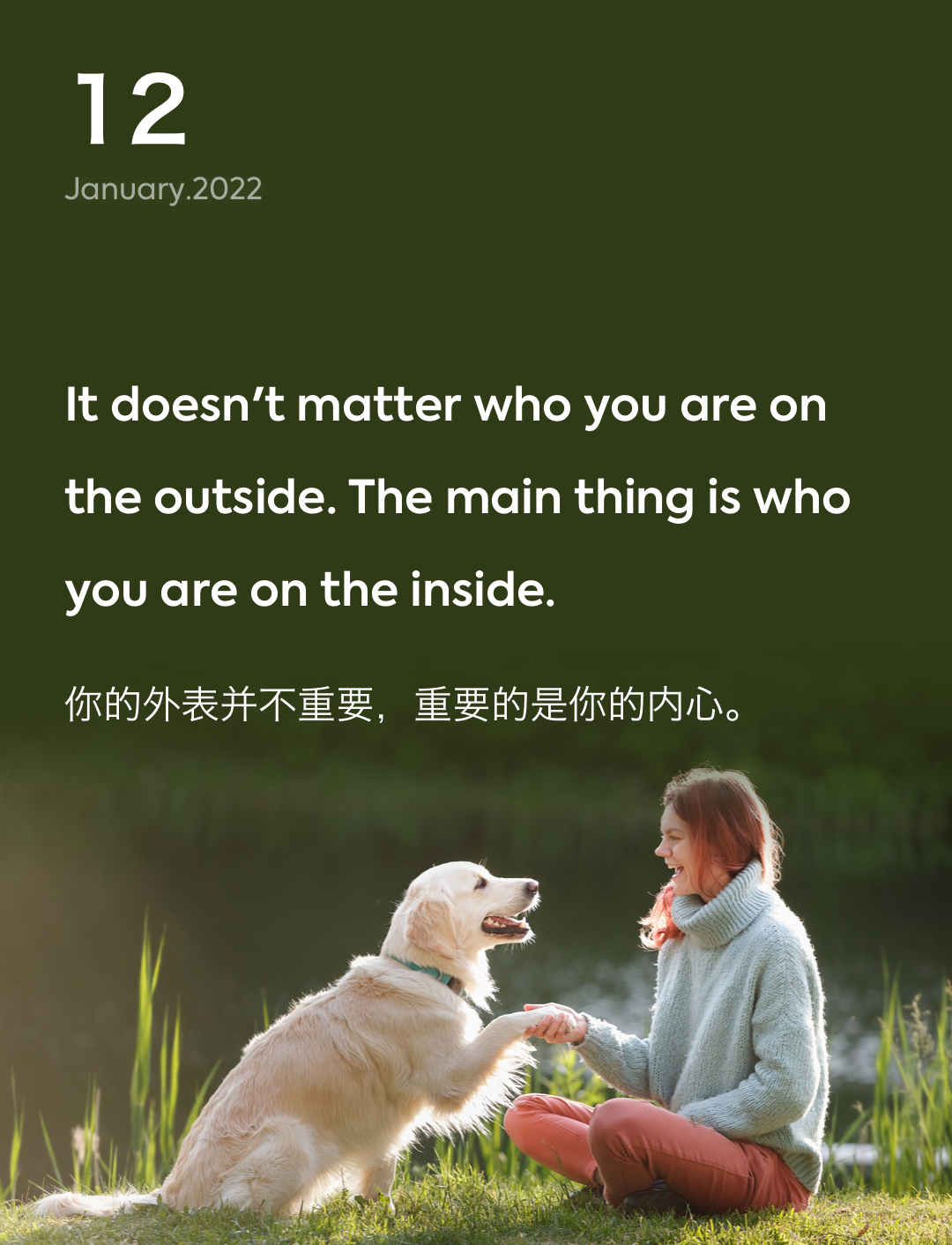 词霸每日一句
