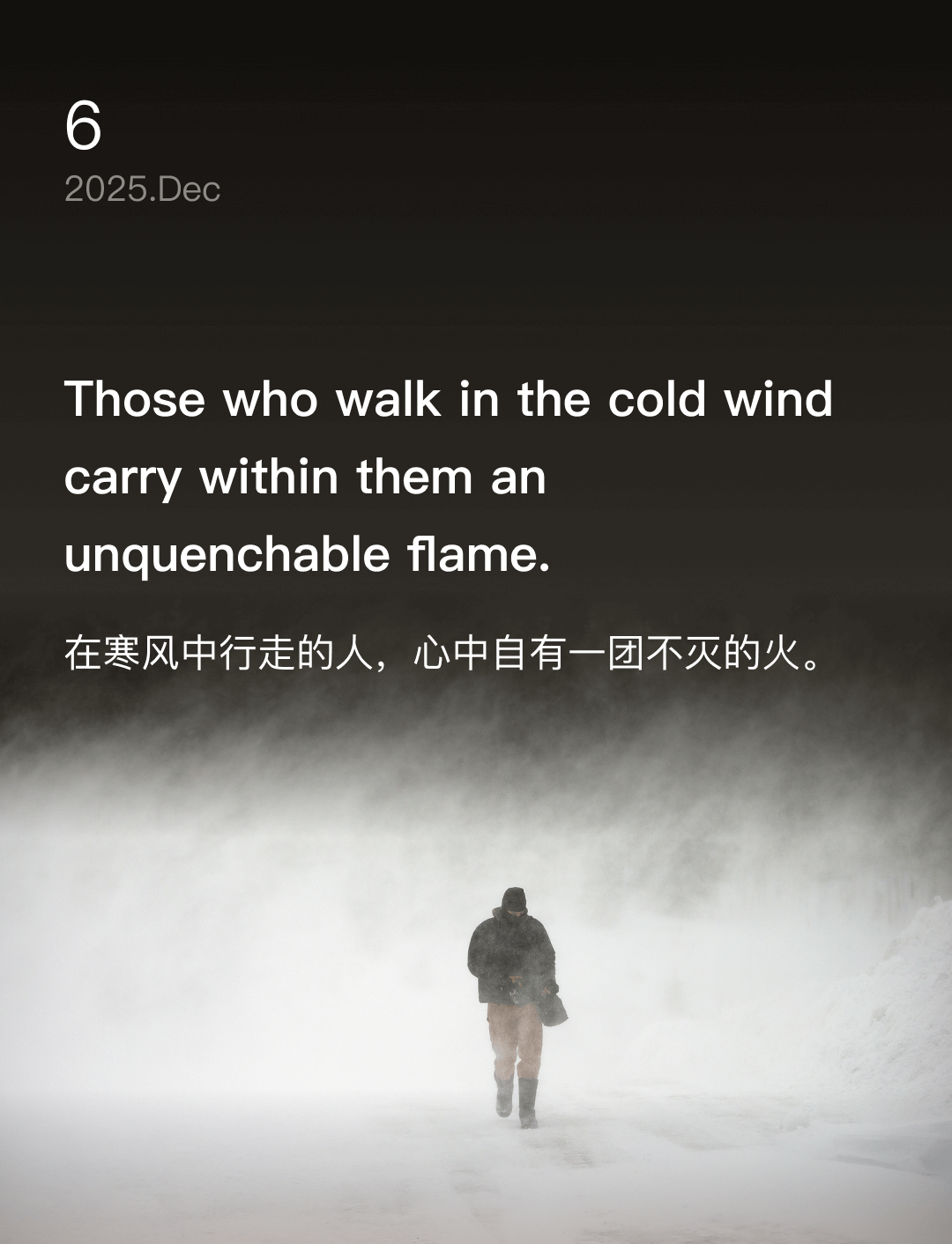 词霸每日一句