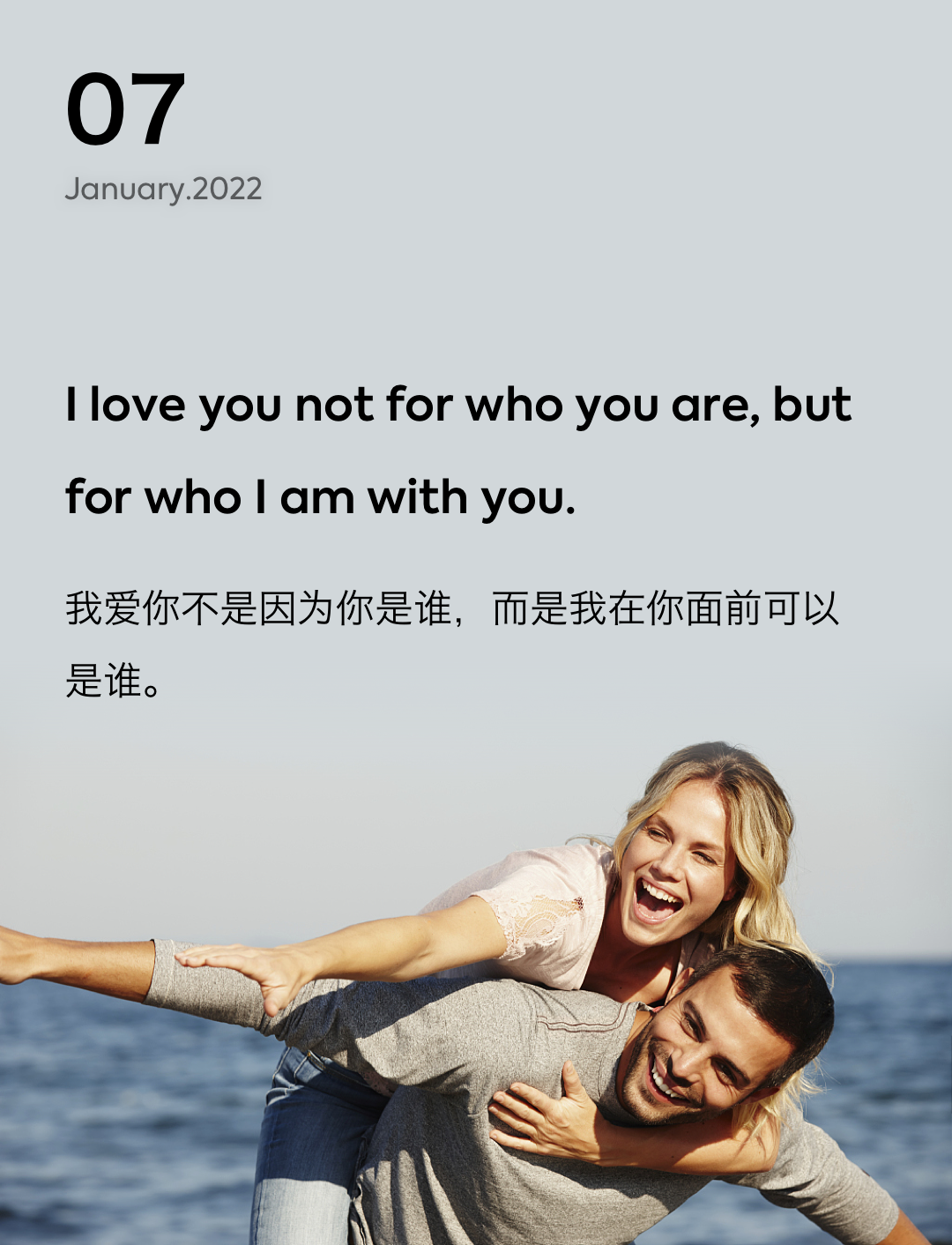 词霸每日一句