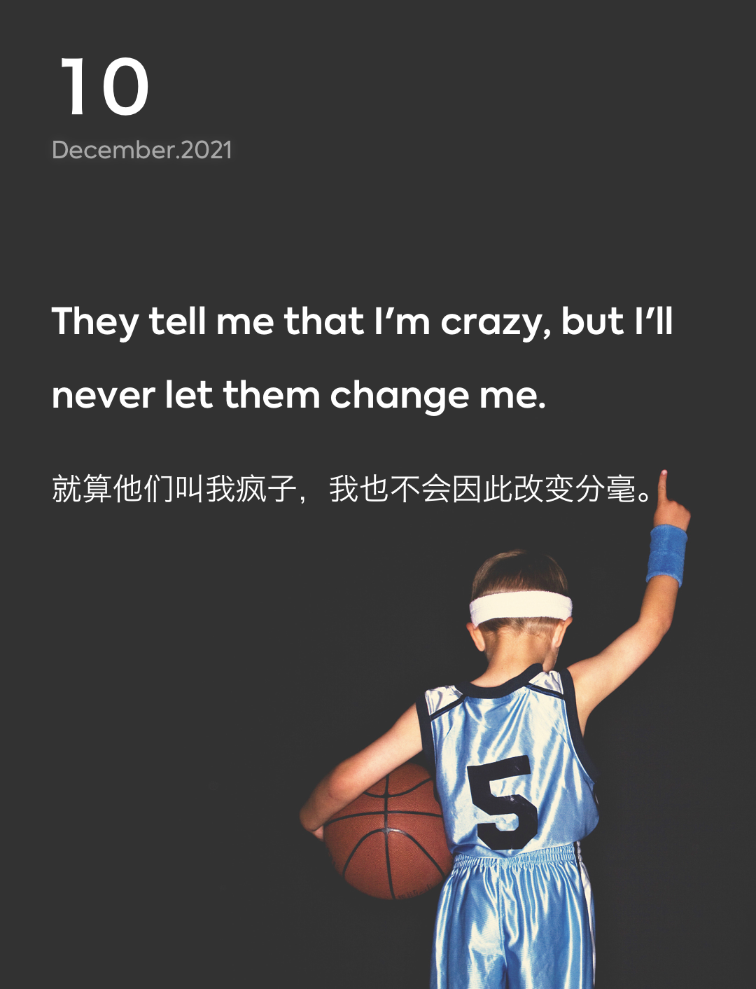 词霸每日一句