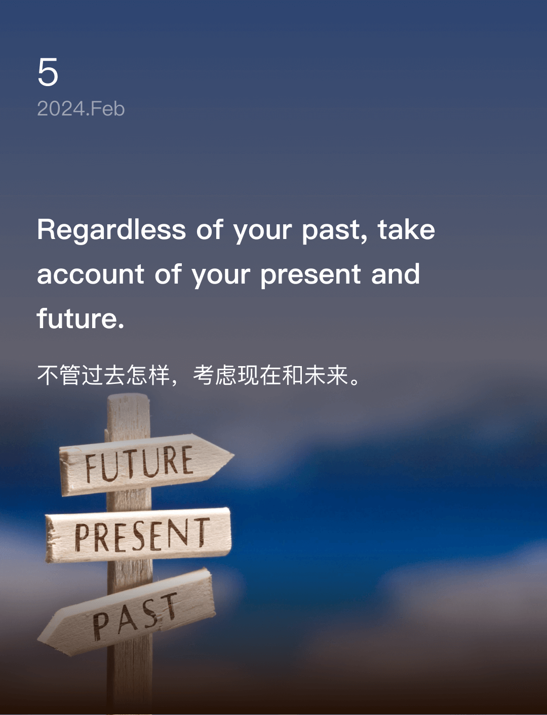 词霸每日一句