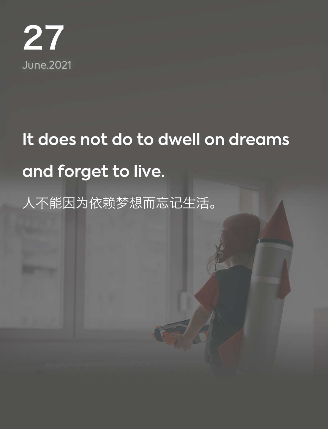 词霸每日一句