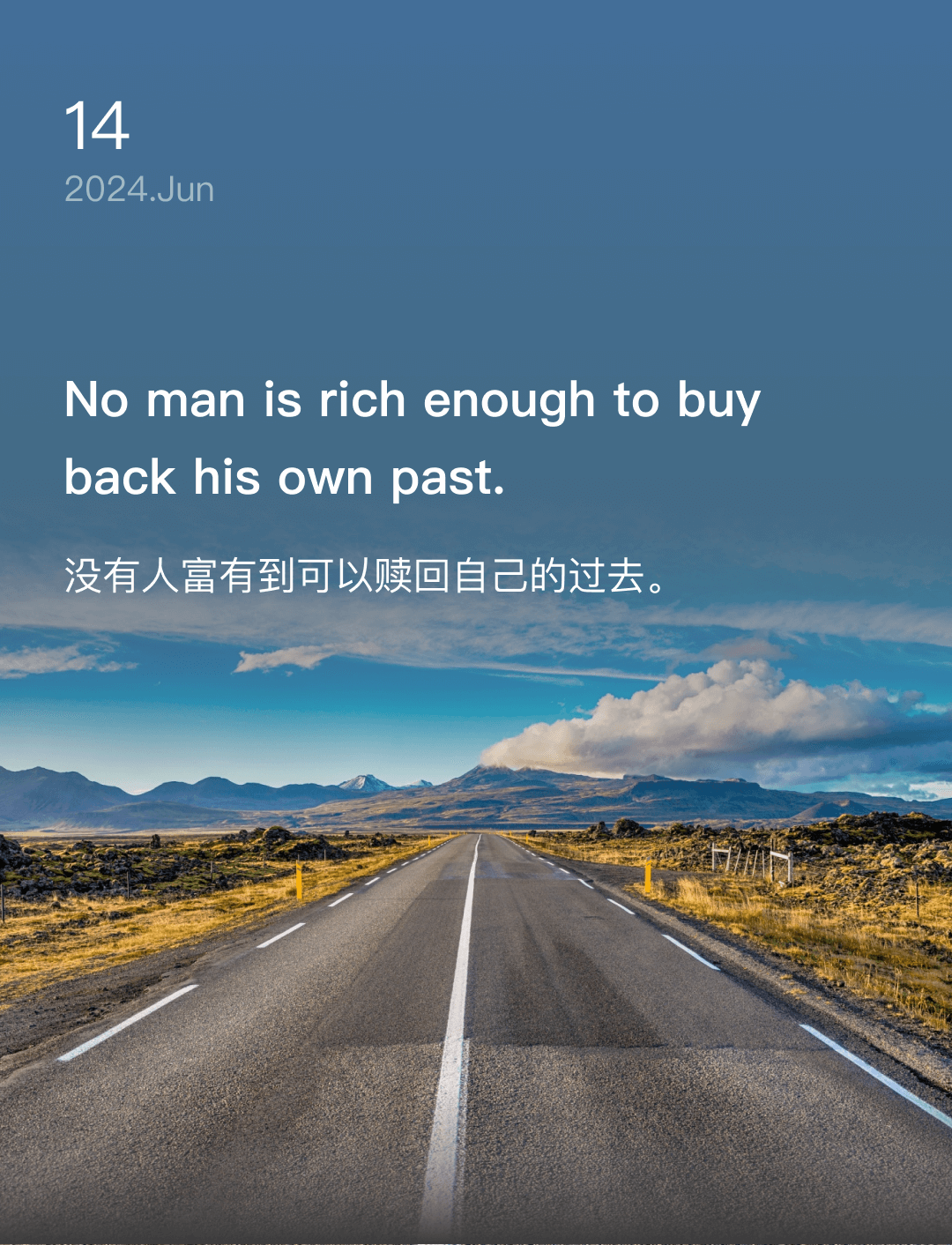 词霸每日一句
