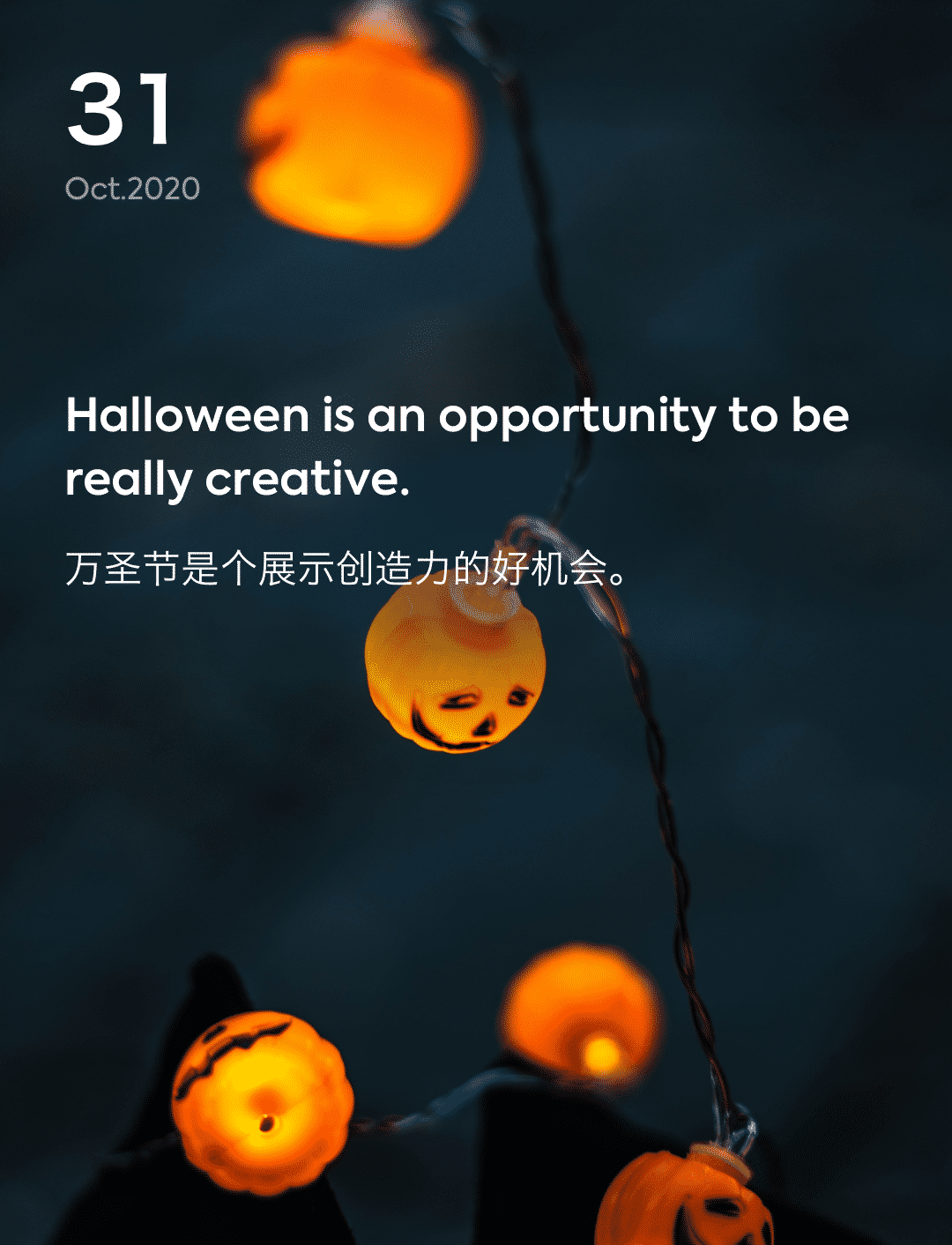 词霸每日一句