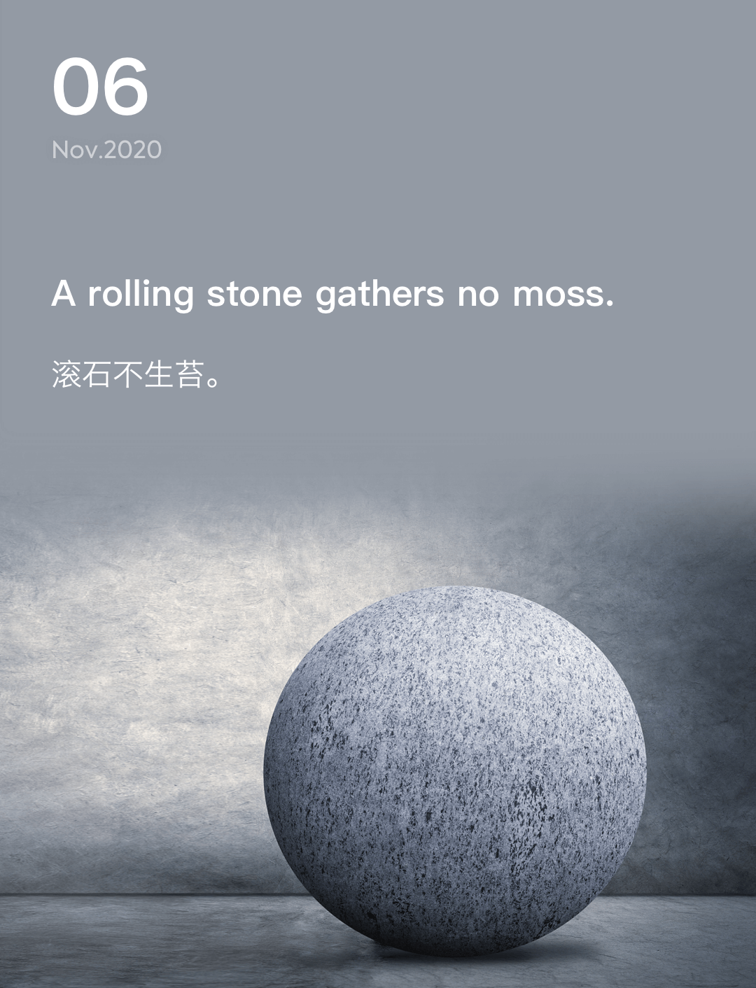 词霸每日一句