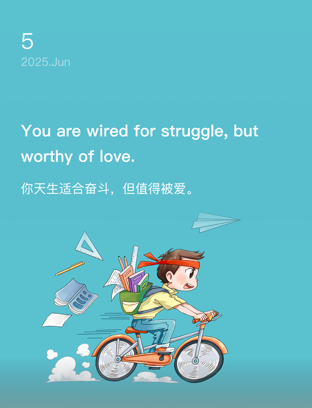 词霸每日一句