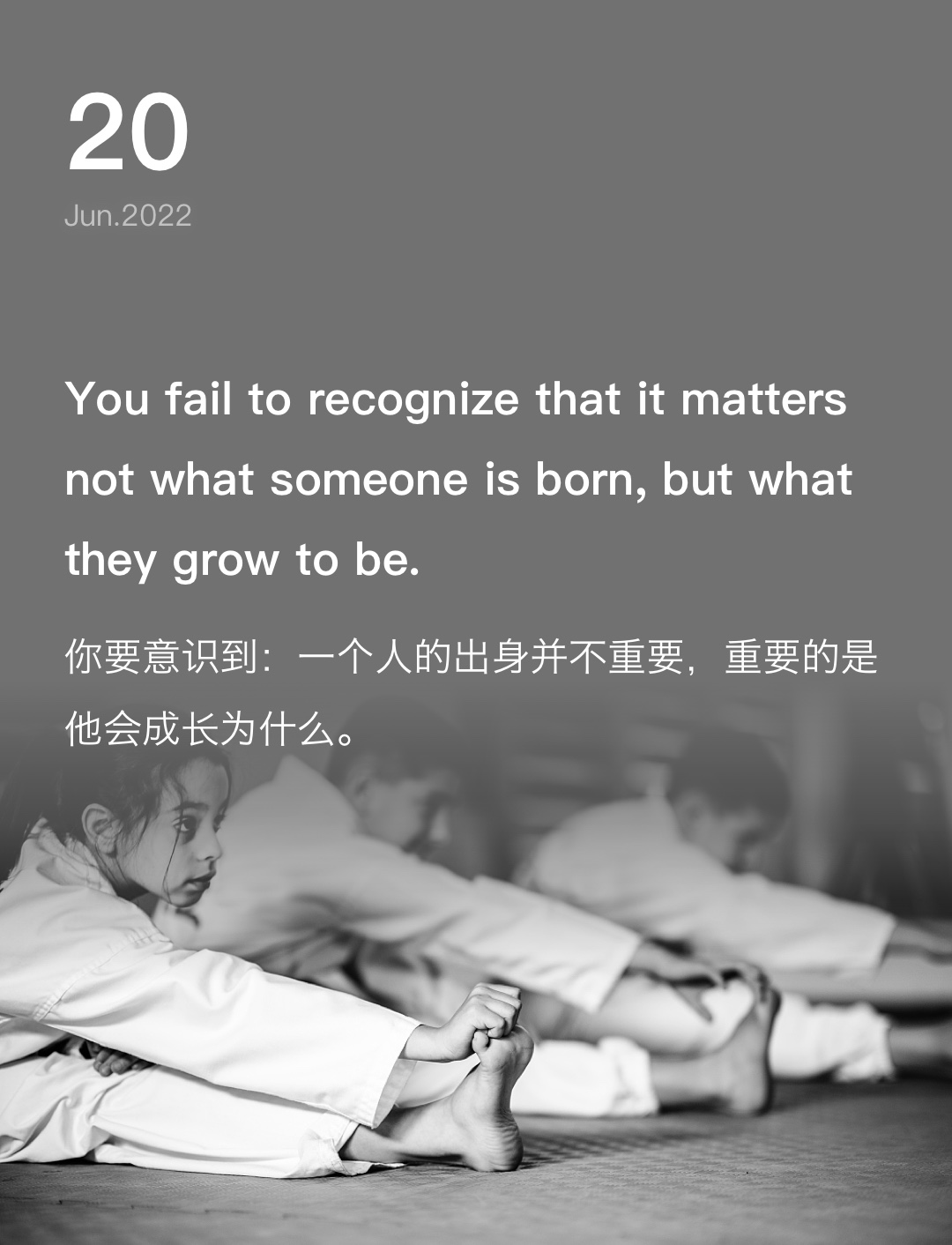 词霸每日一句