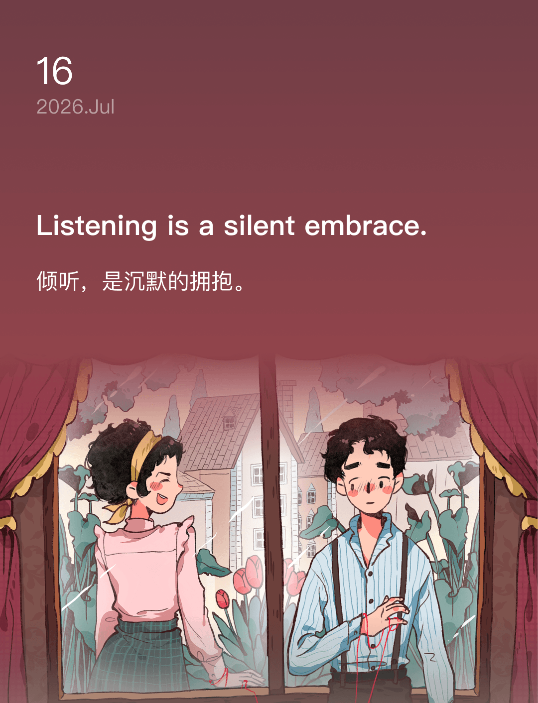 Listening is a silent embrace.