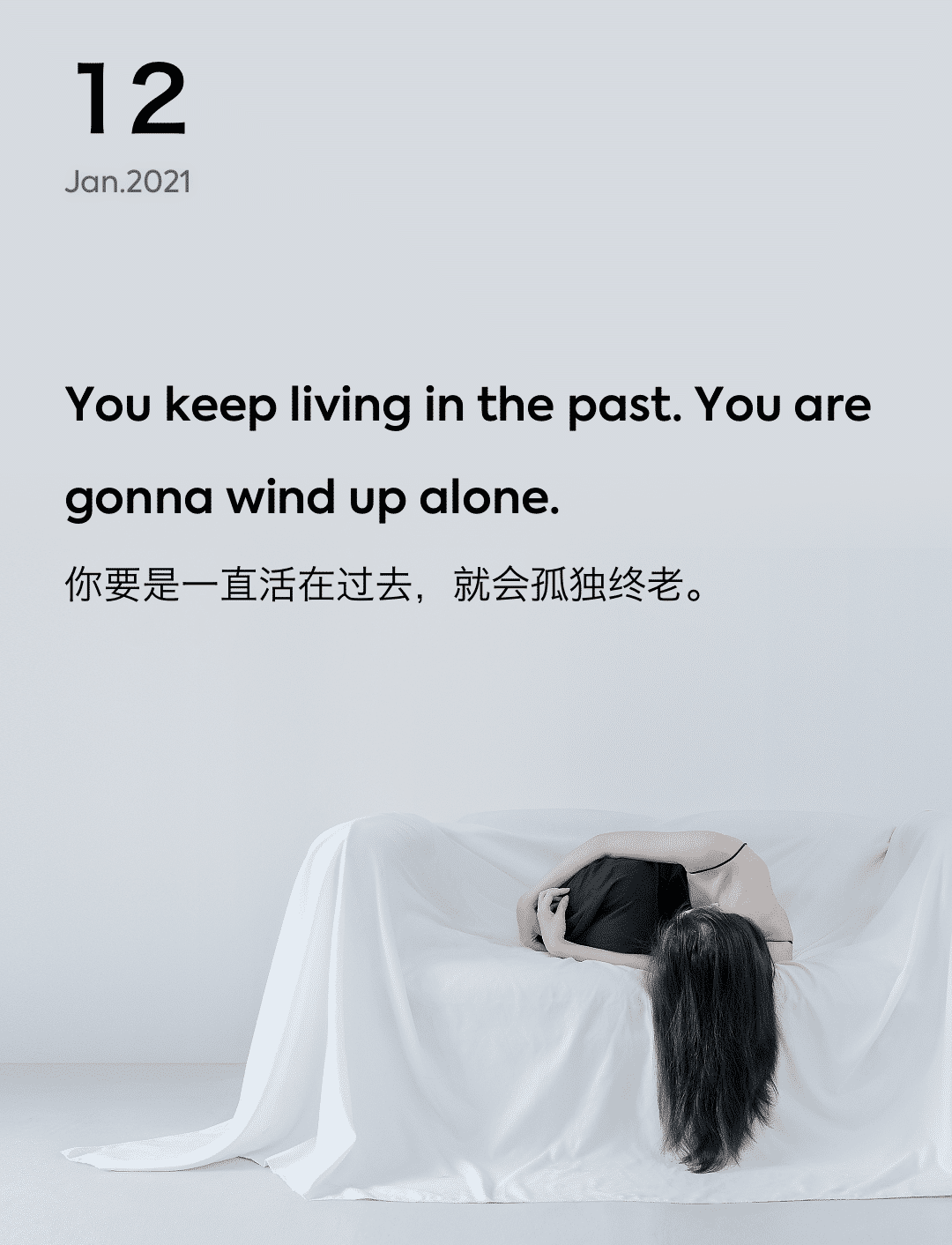 词霸每日一句