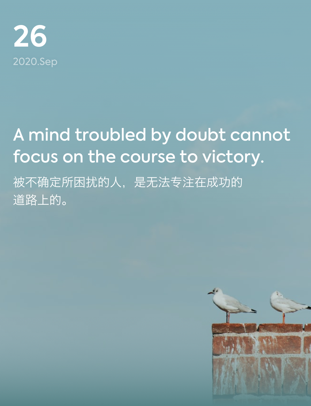 词霸每日一句