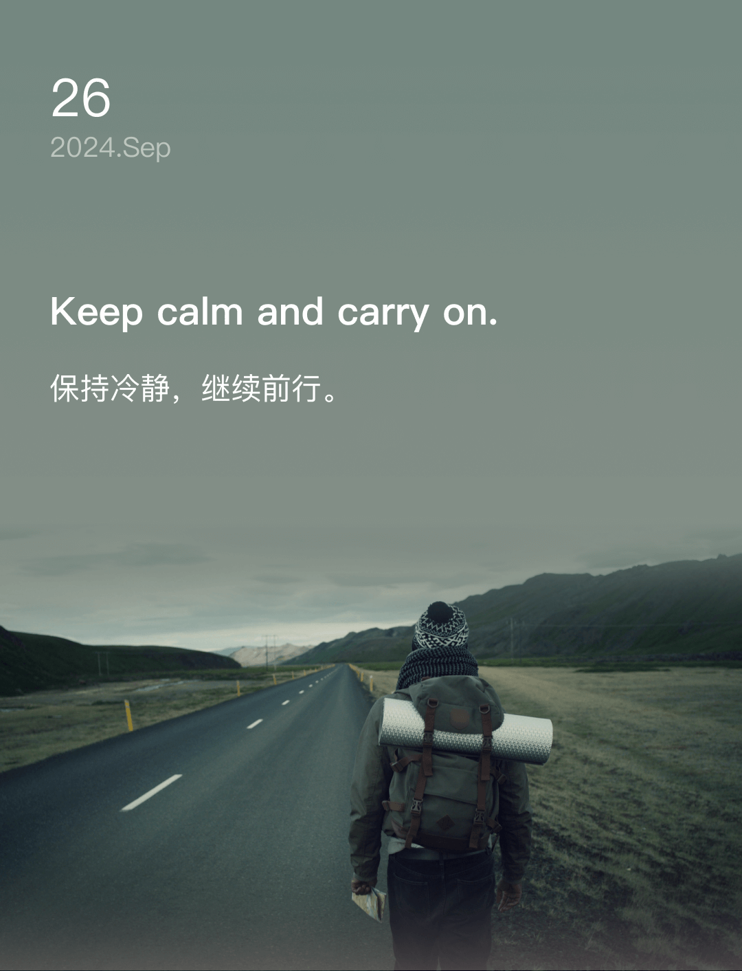 词霸每日一句