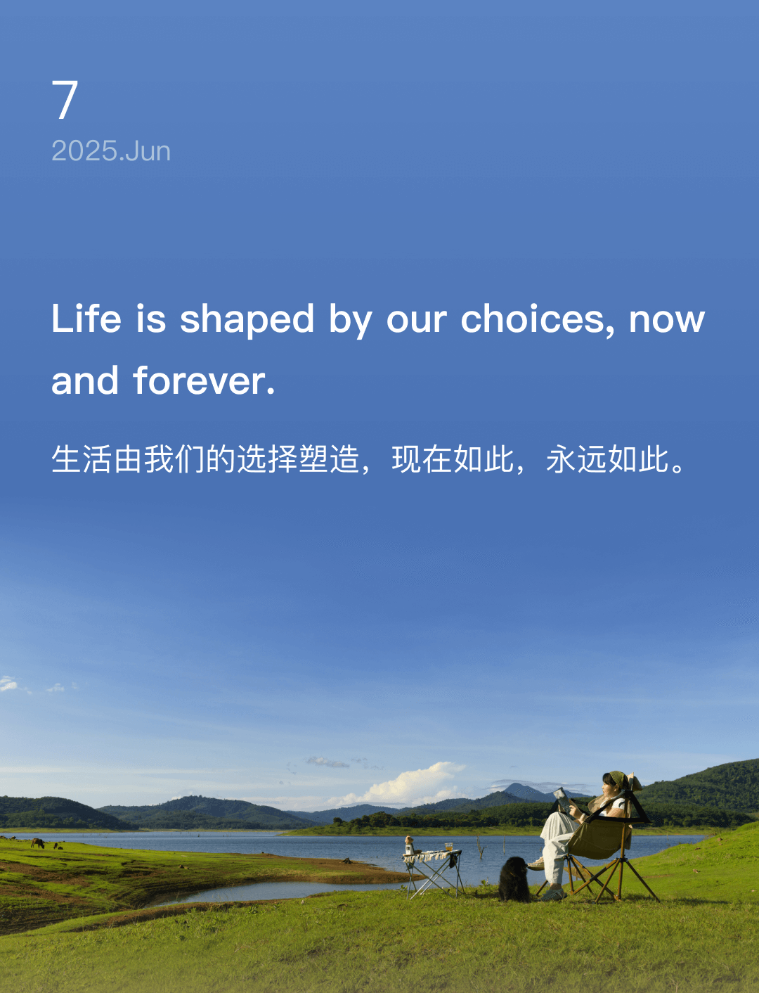词霸每日一句