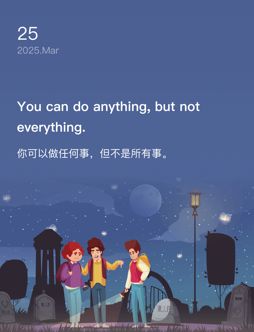 词霸每日一句