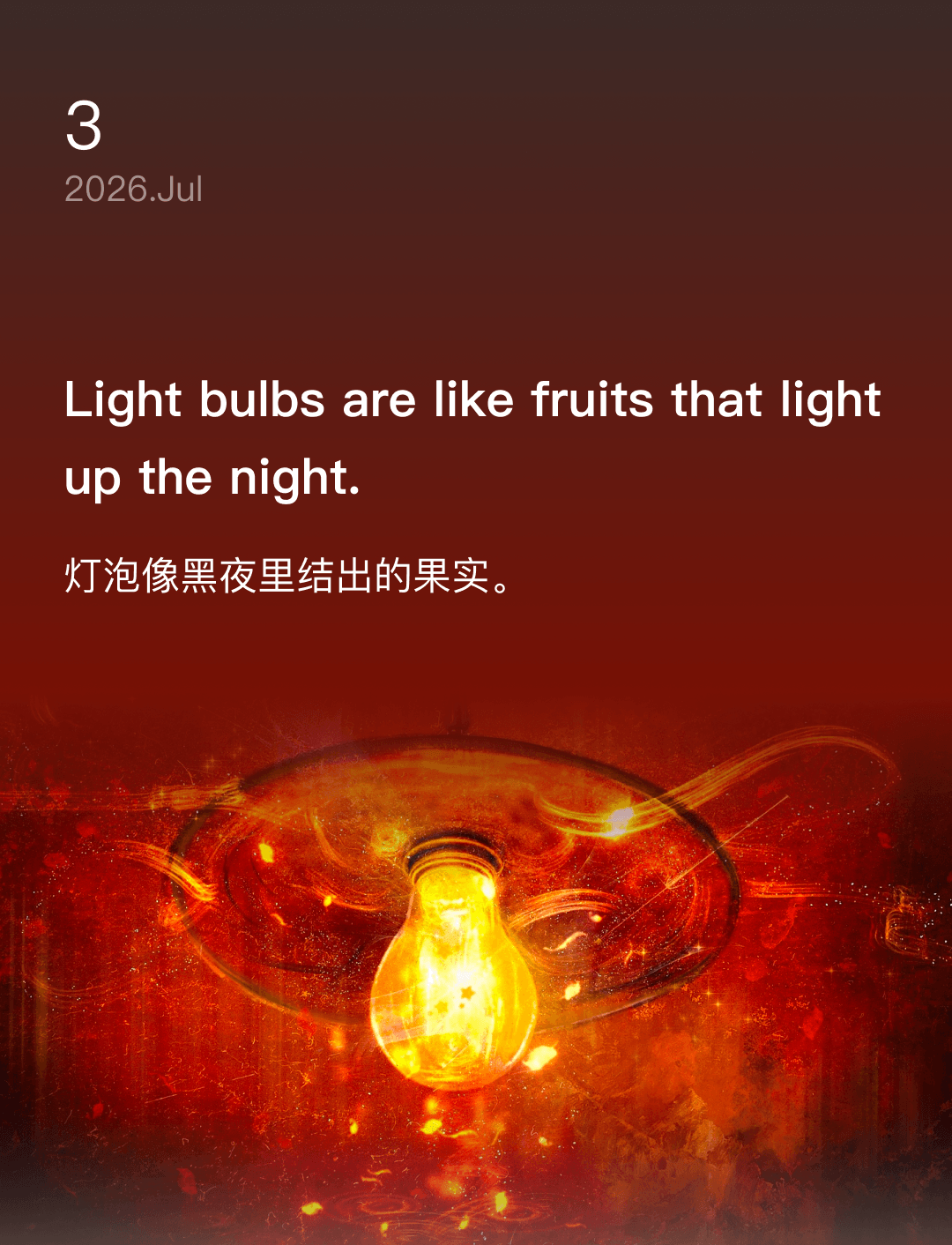 Light bulbs are like fruits that light up the night.
