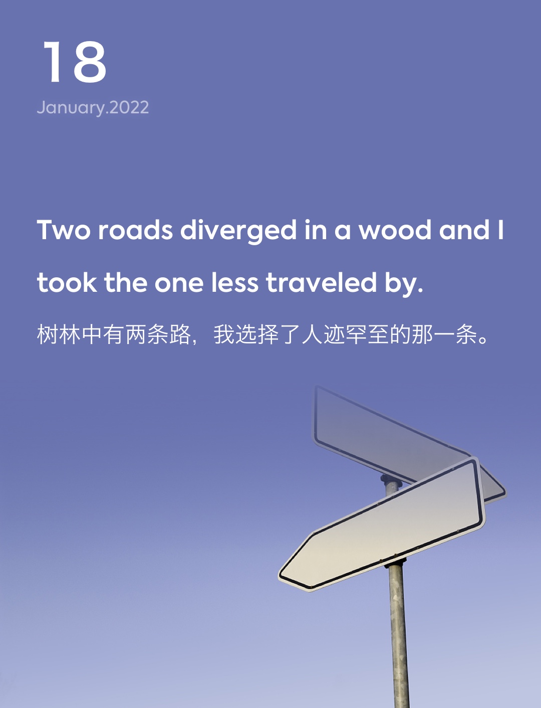 词霸每日一句