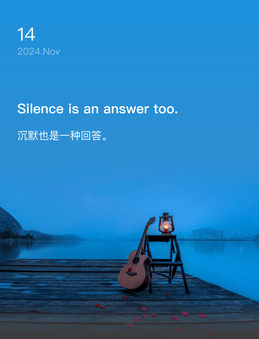词霸每日一句