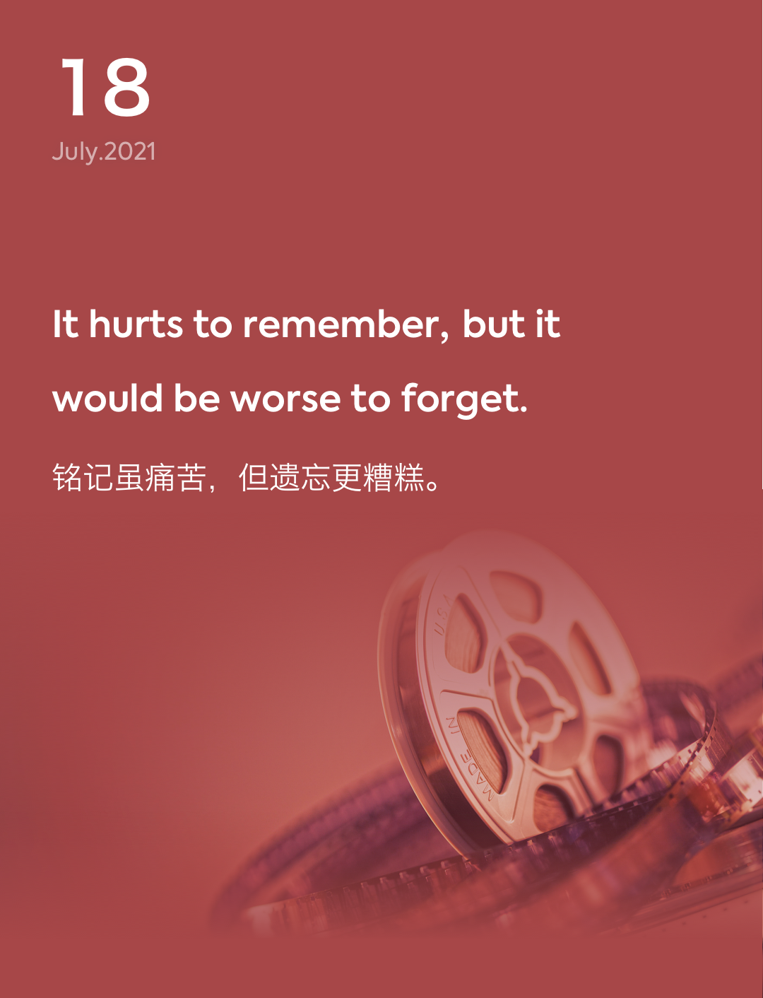 词霸每日一句