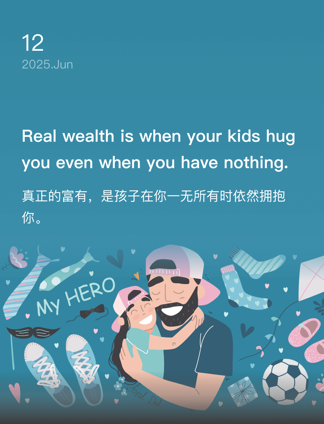 词霸每日一句