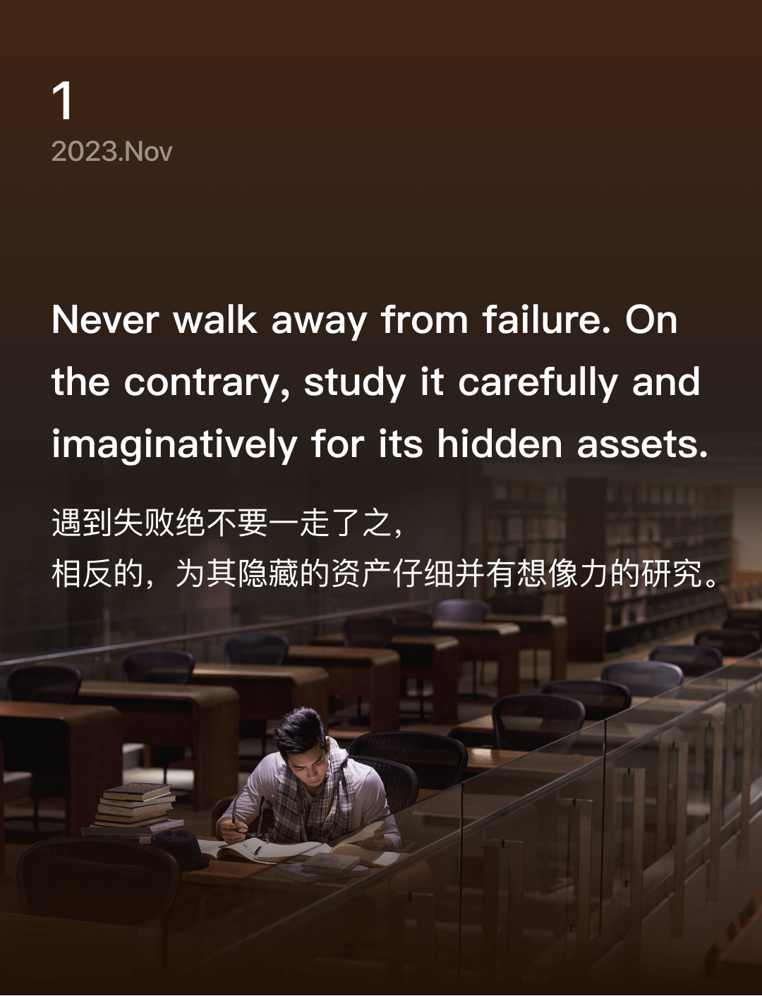 词霸每日一句