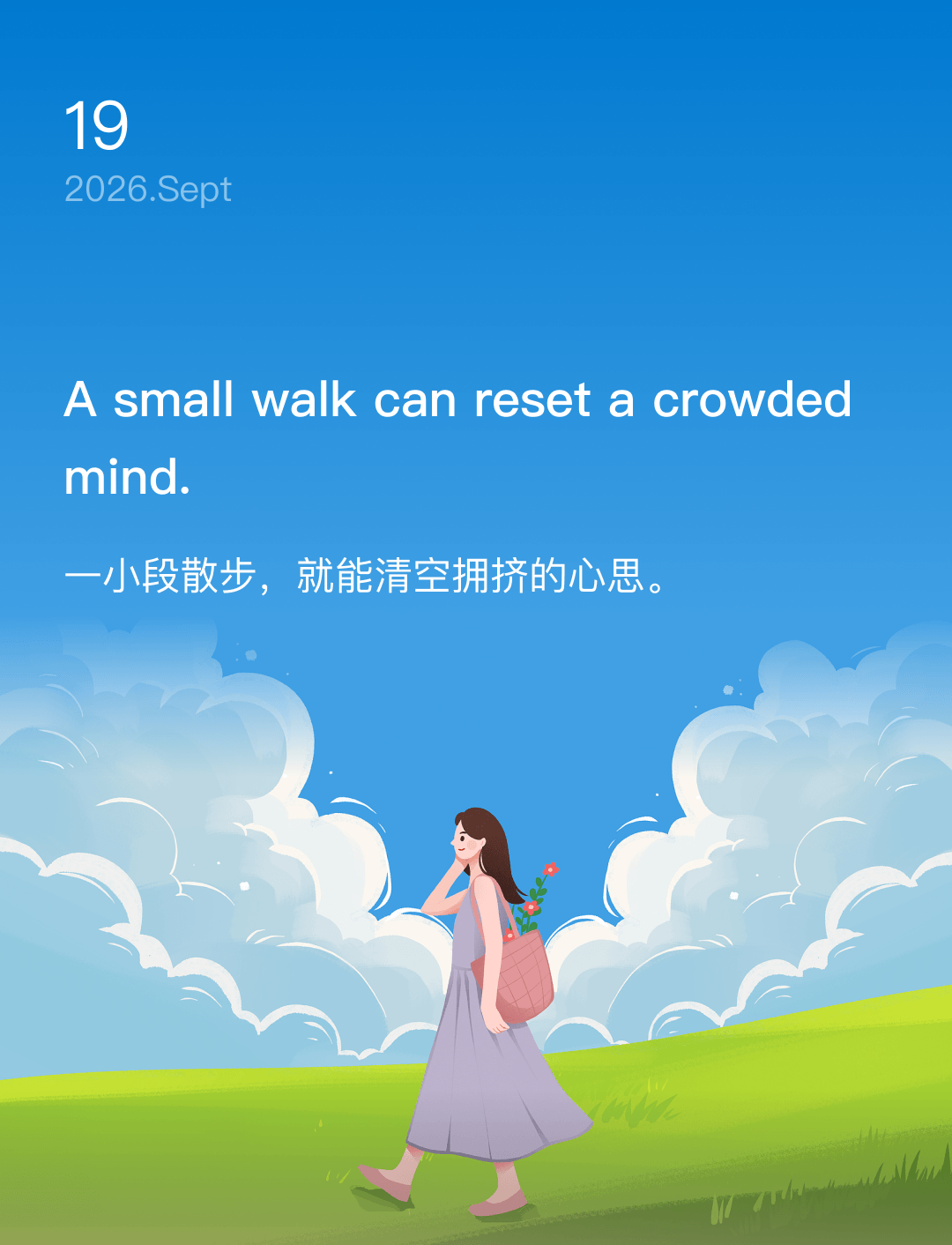 A small walk can reset a crowded mind.