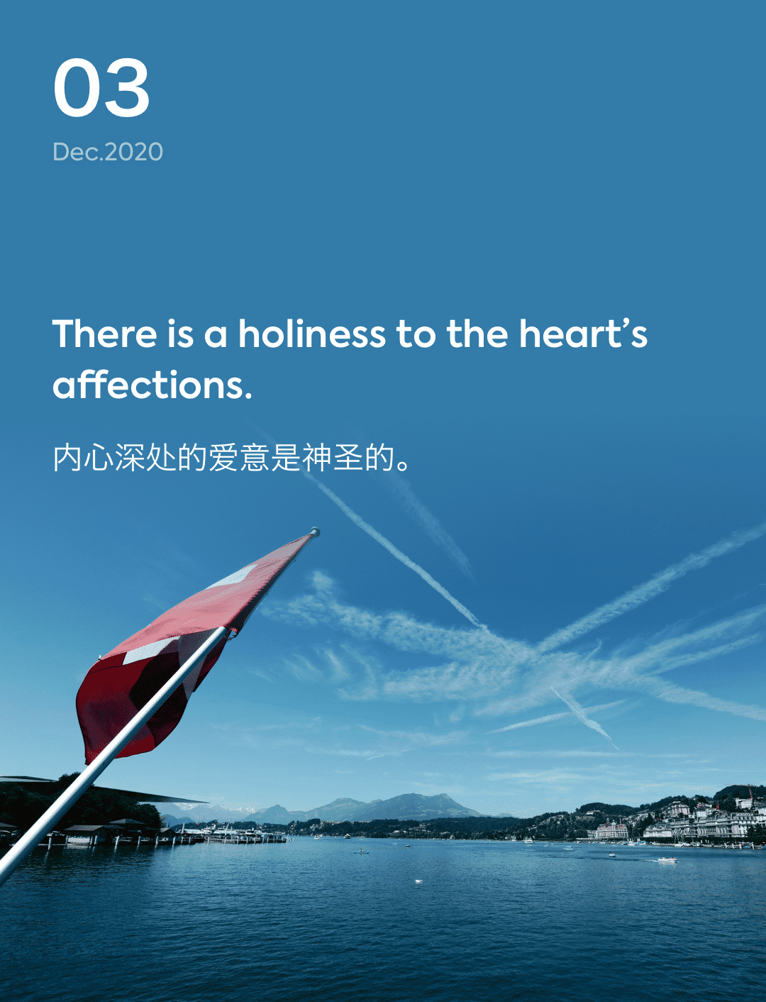 词霸每日一句