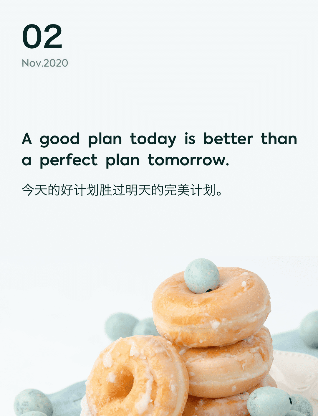 词霸每日一句