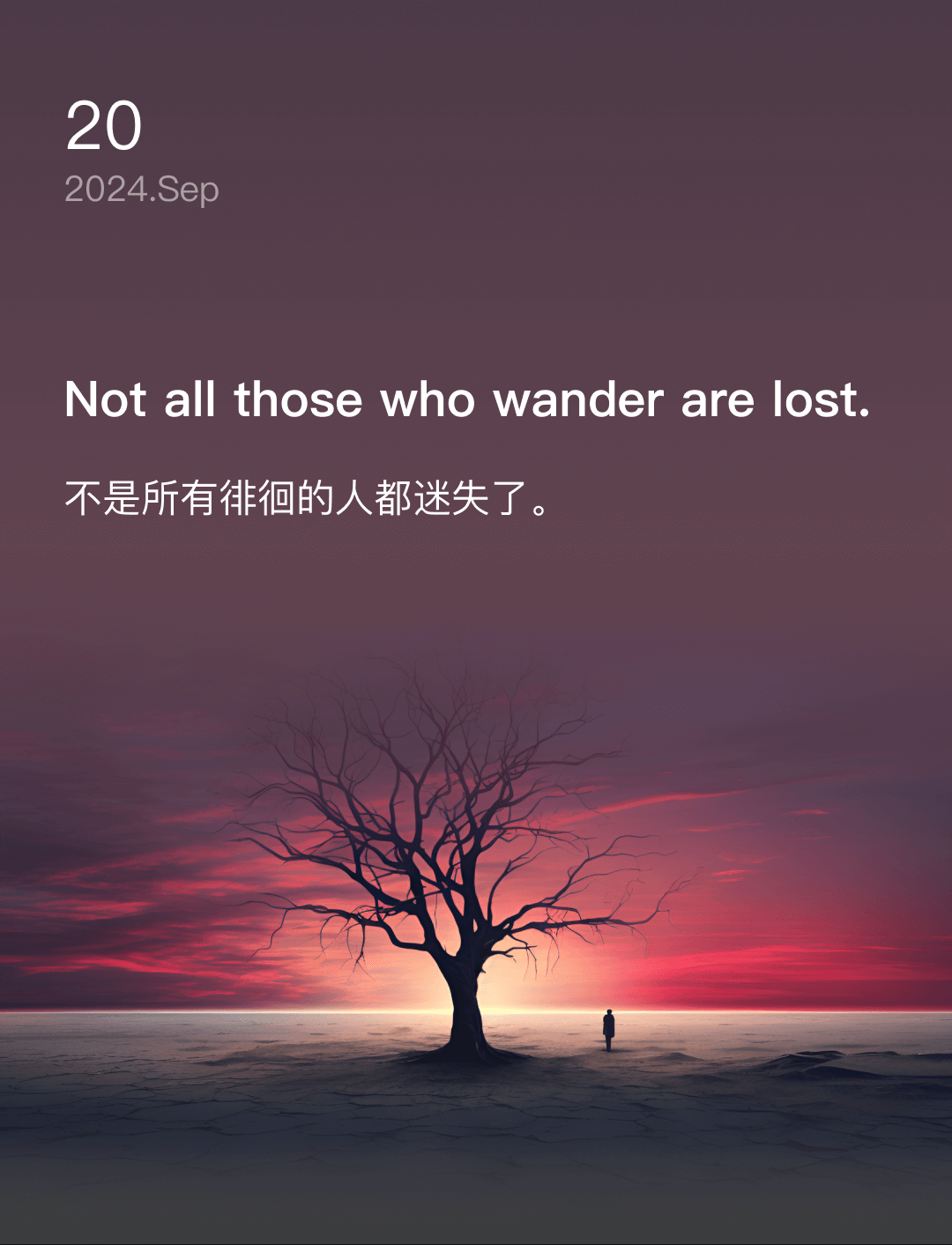 词霸每日一句