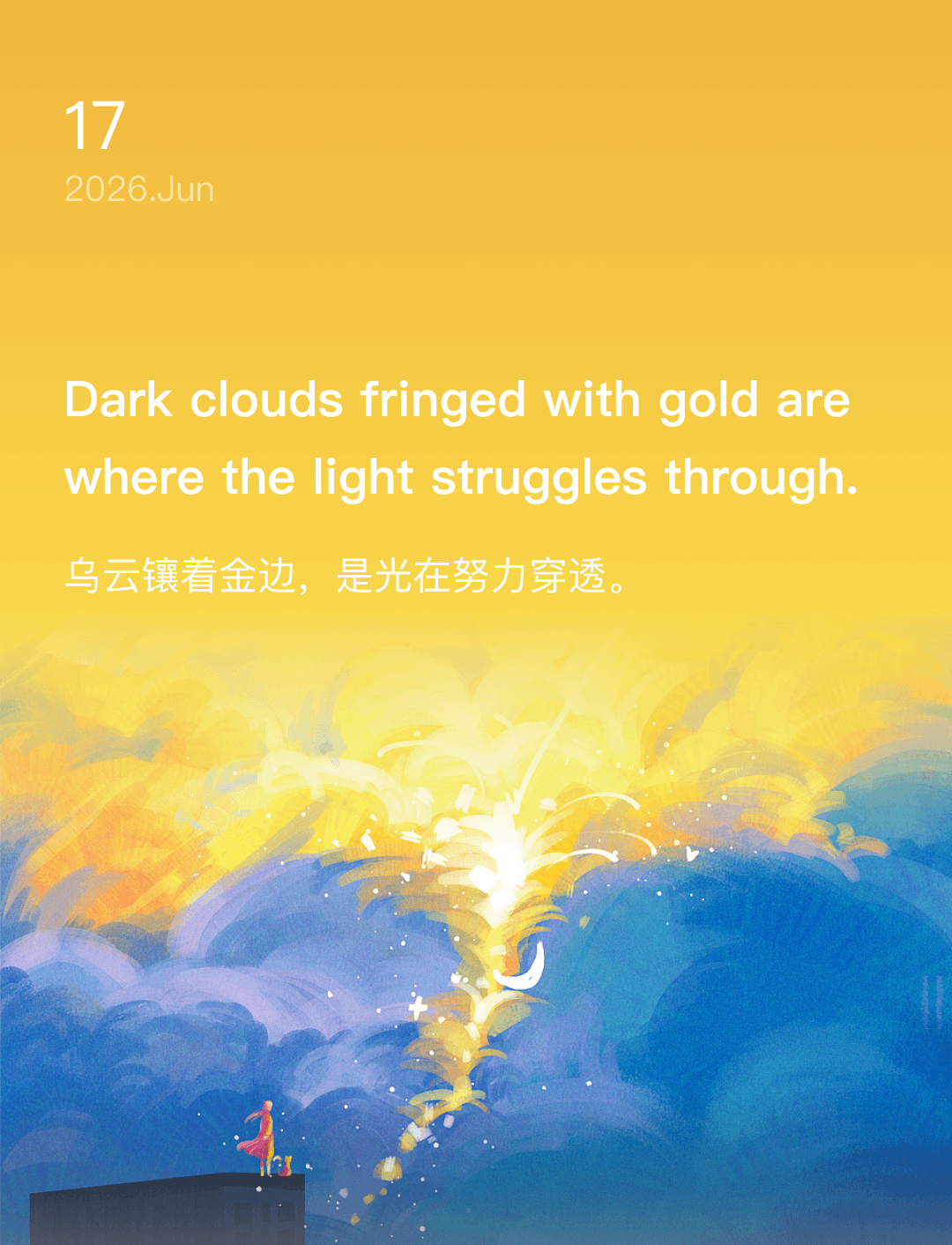 Dark clouds fringed with gold are where the light struggles through.