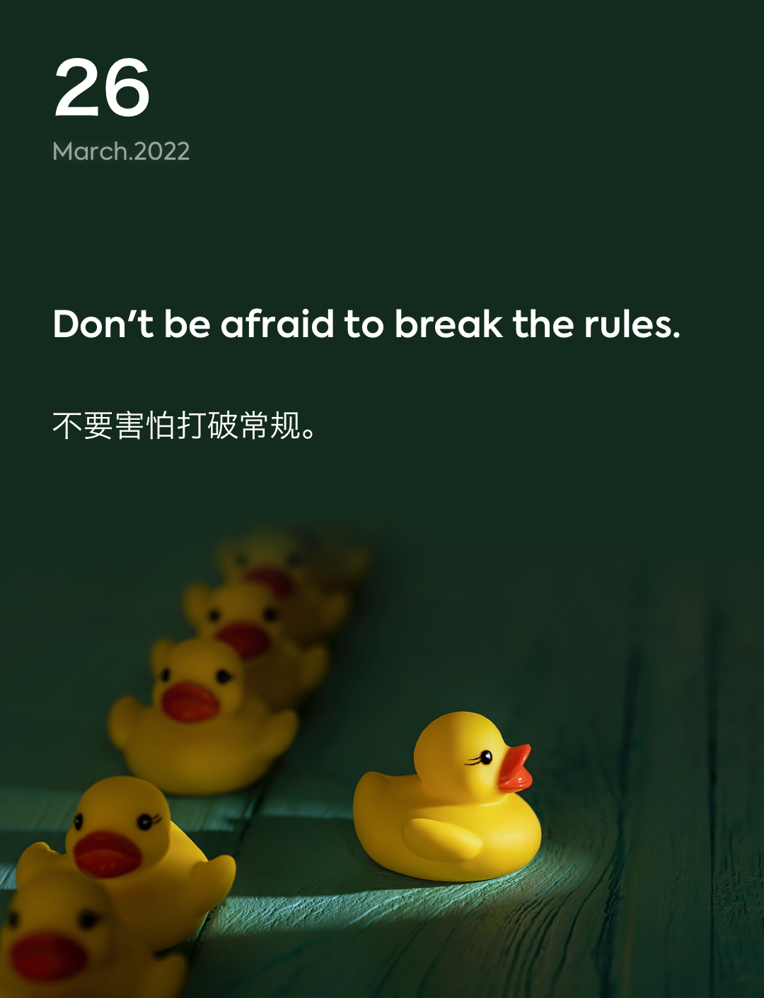 词霸每日一句