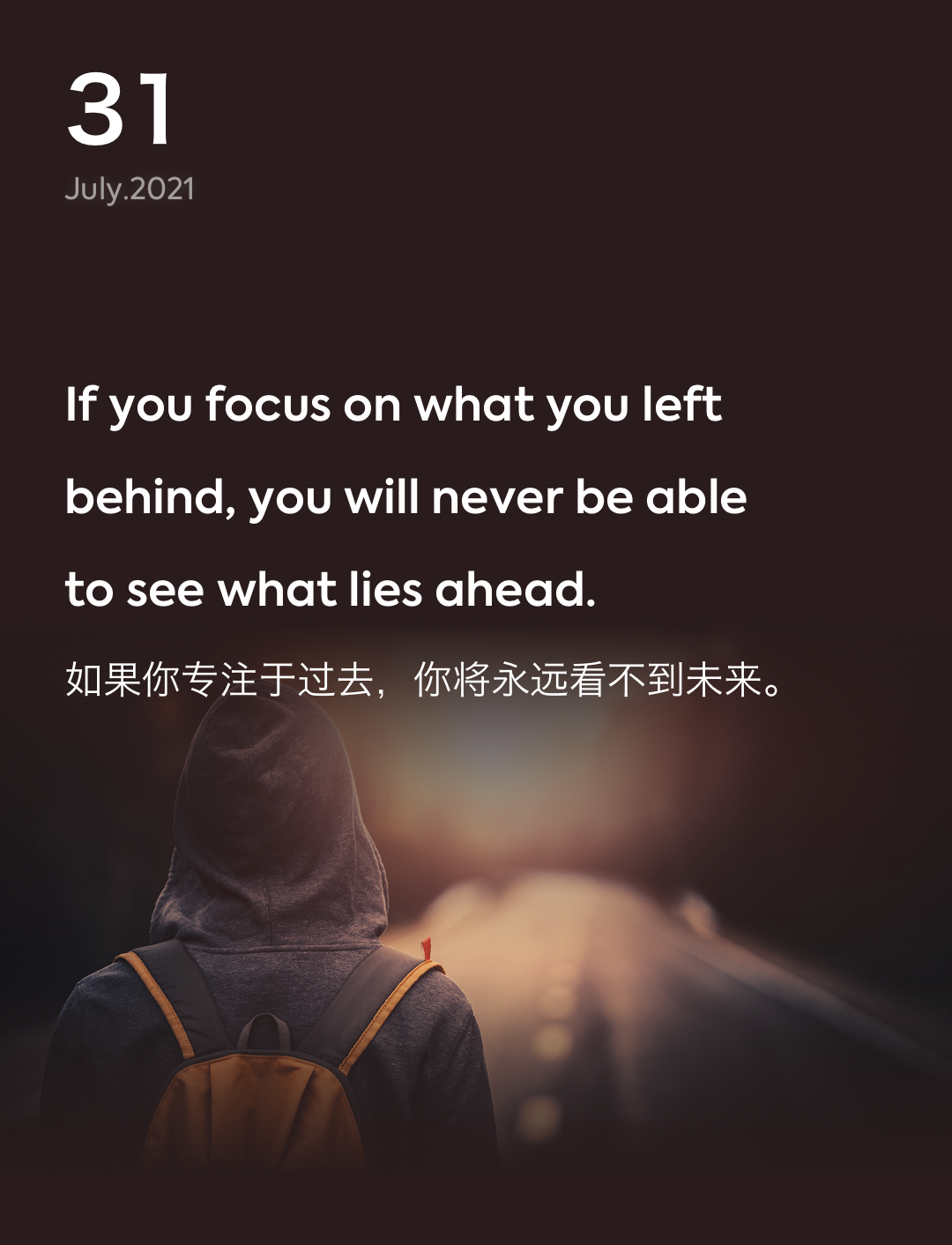 词霸每日一句
