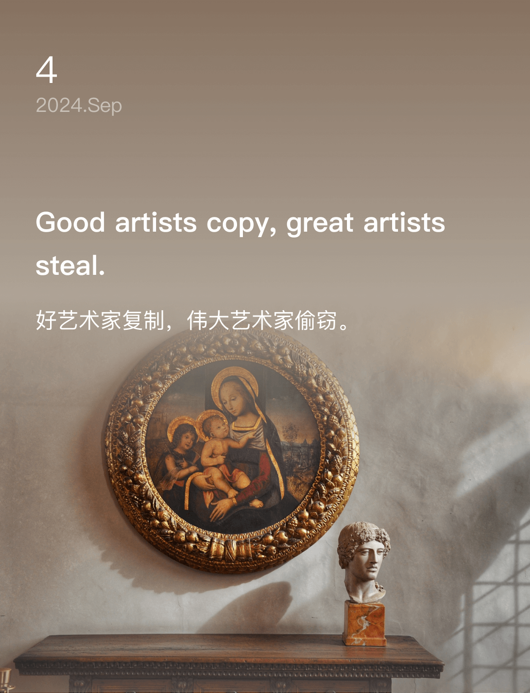 词霸每日一句
