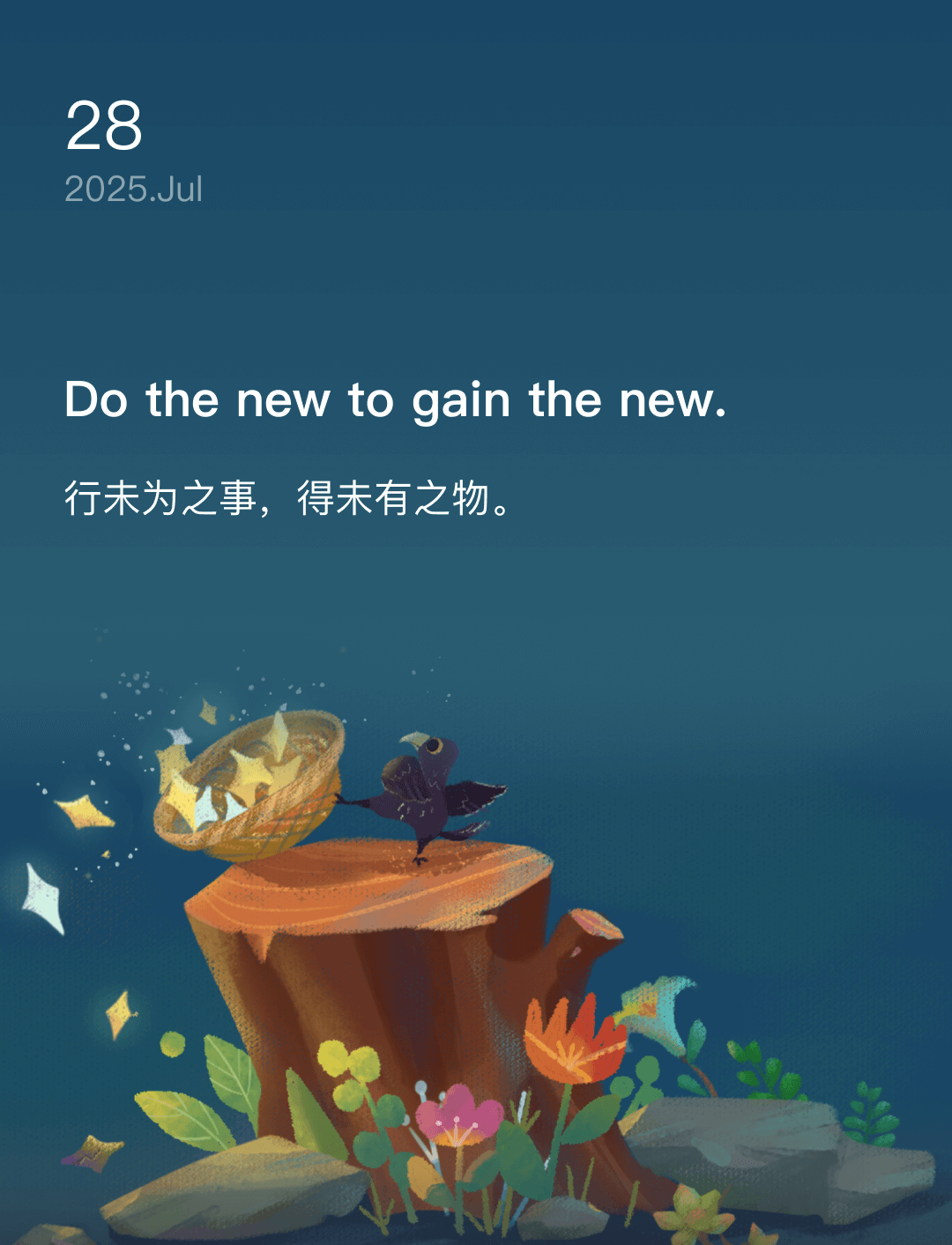 词霸每日一句