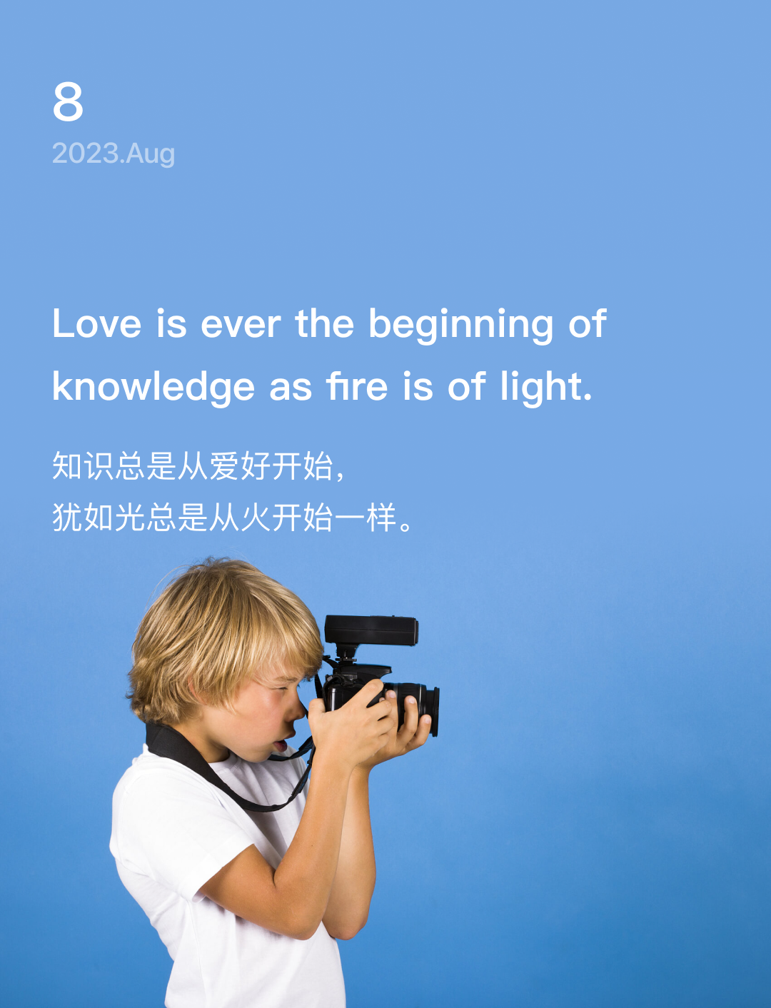 词霸每日一句