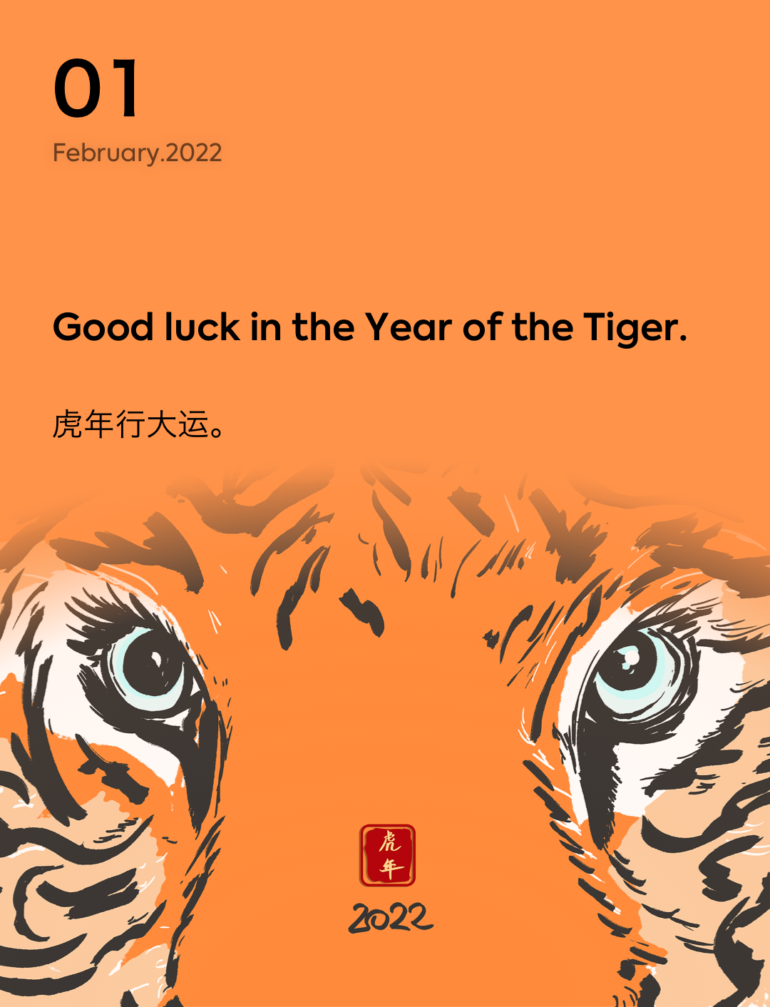 词霸每日一句