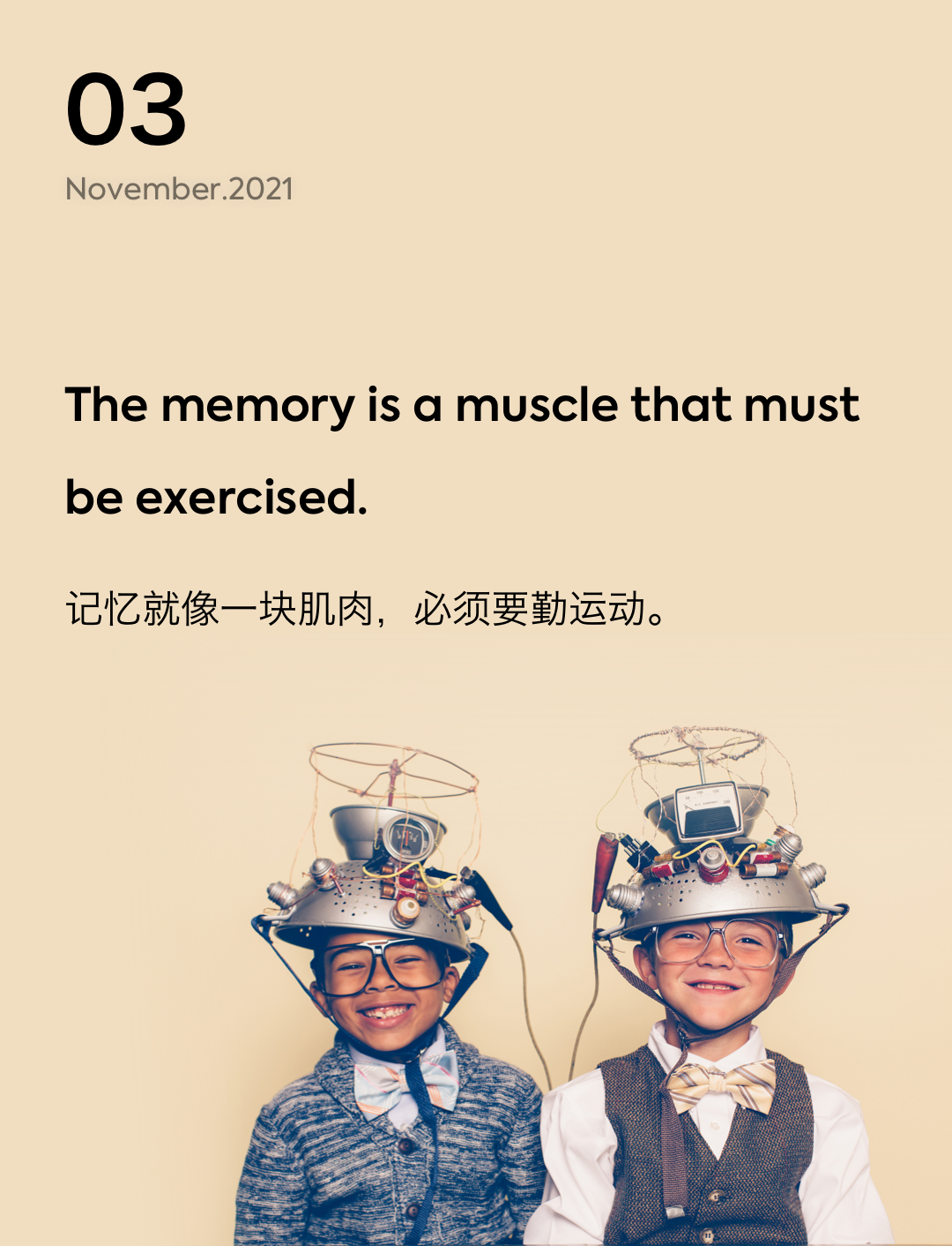 词霸每日一句