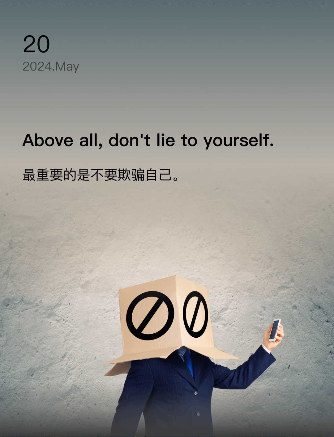 词霸每日一句