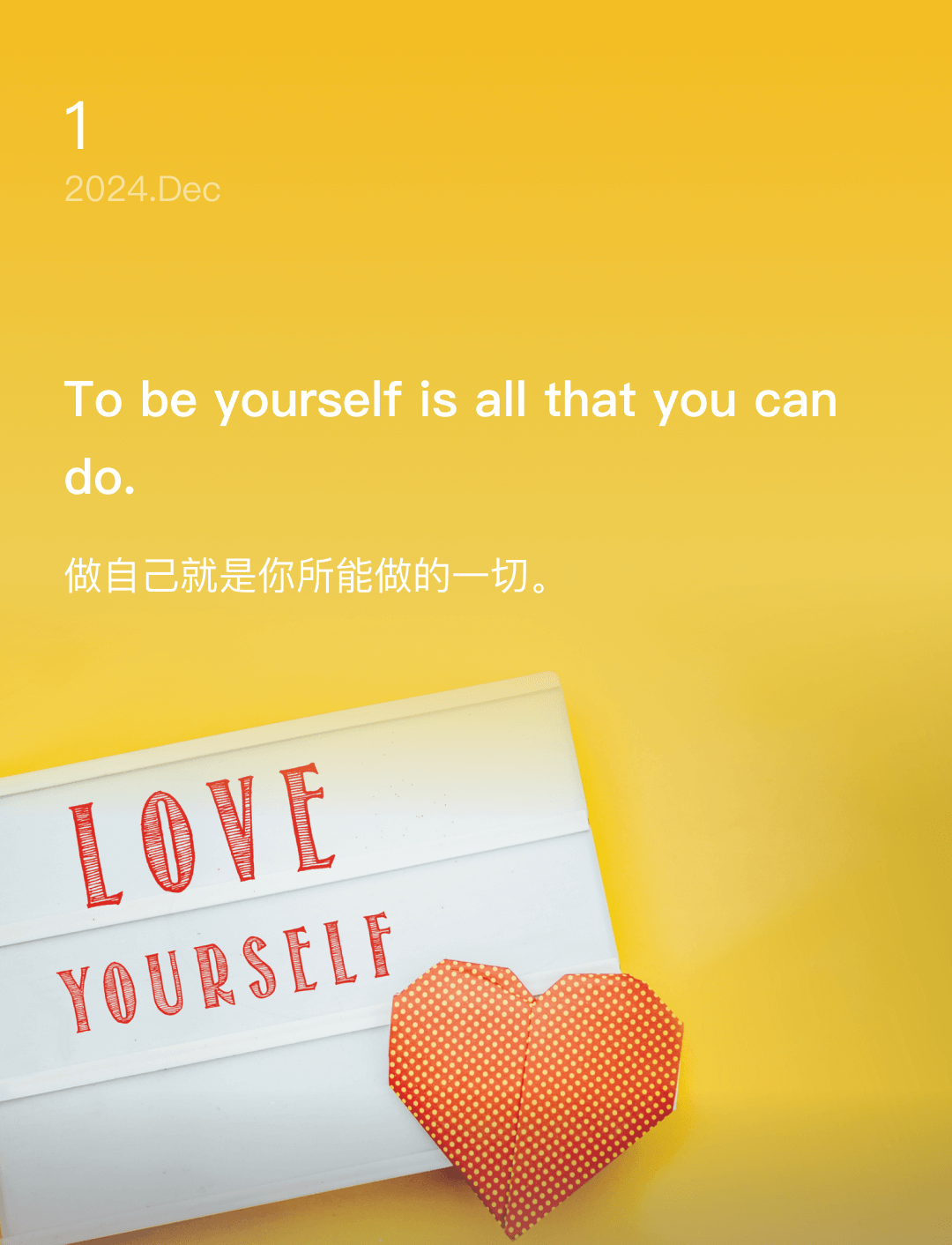 词霸每日一句