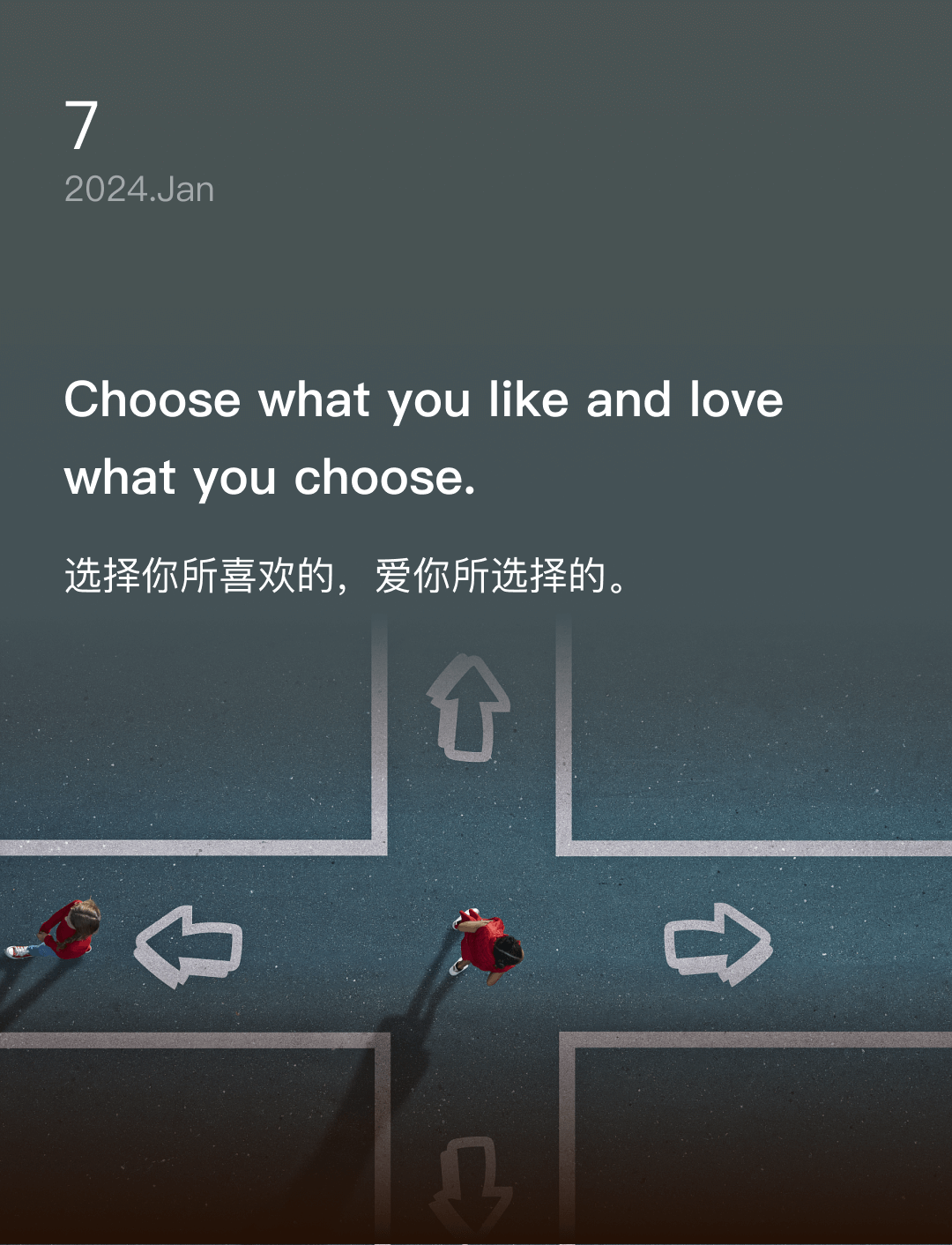 词霸每日一句