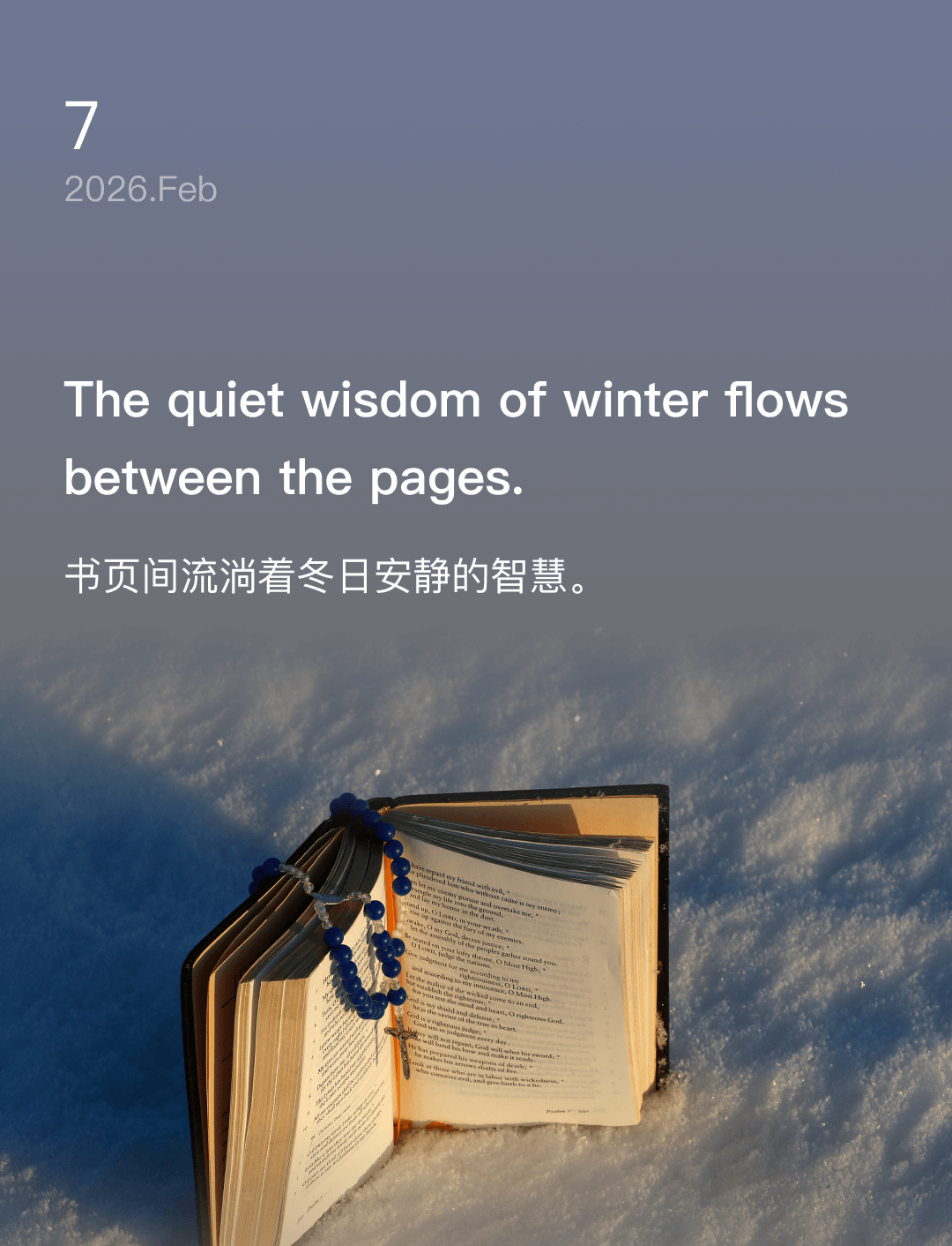The quiet wisdom of winter flows between the pages.