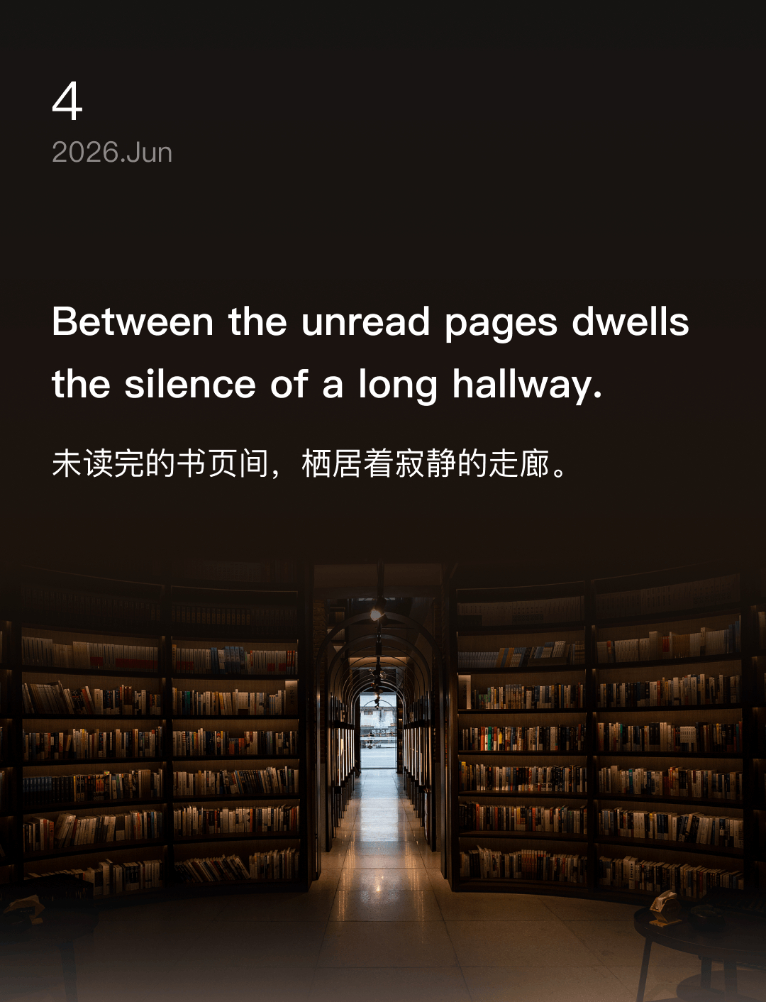 词霸每日一句