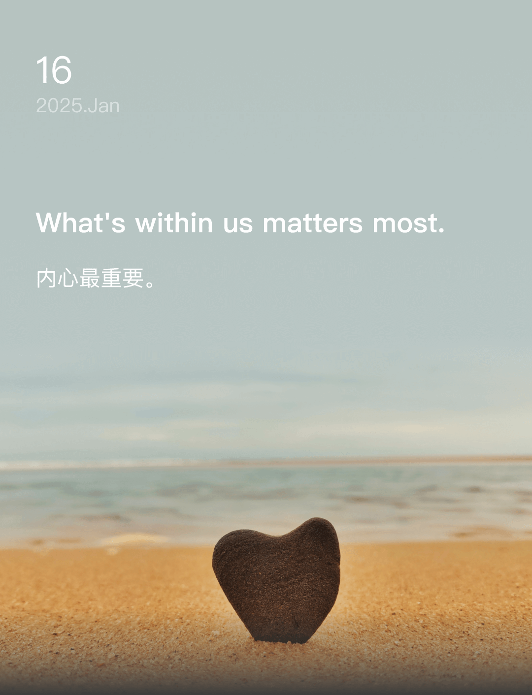 词霸每日一句