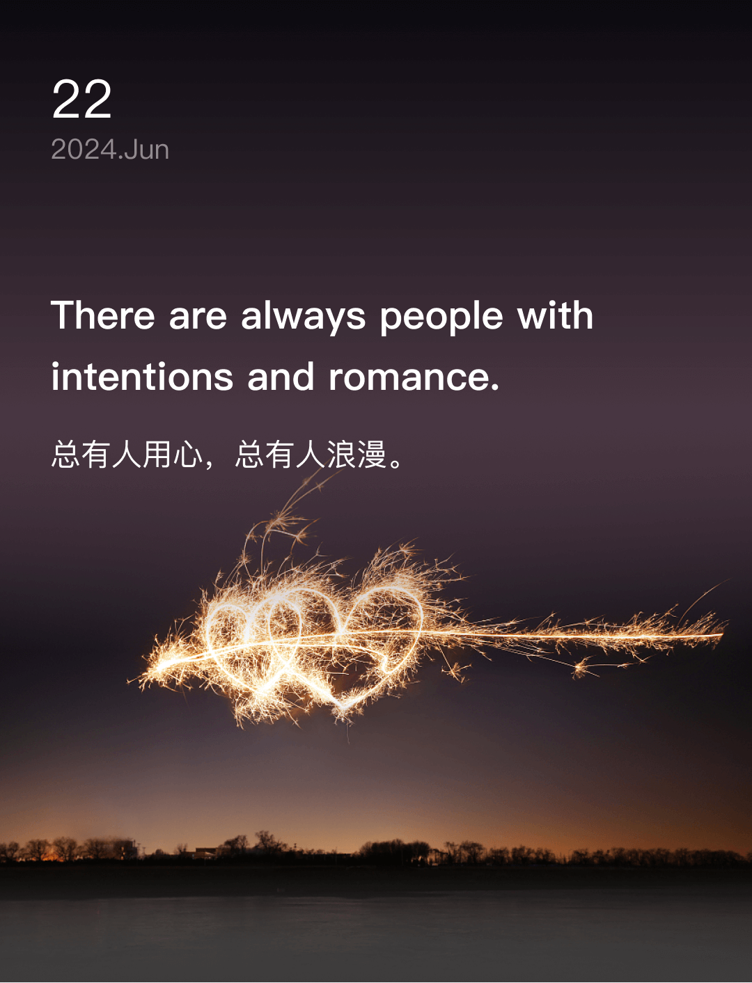 词霸每日一句