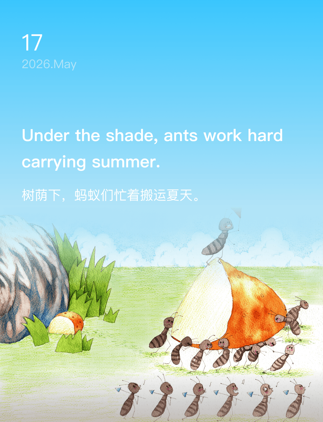 Under the shade, ants work hard carrying summer.