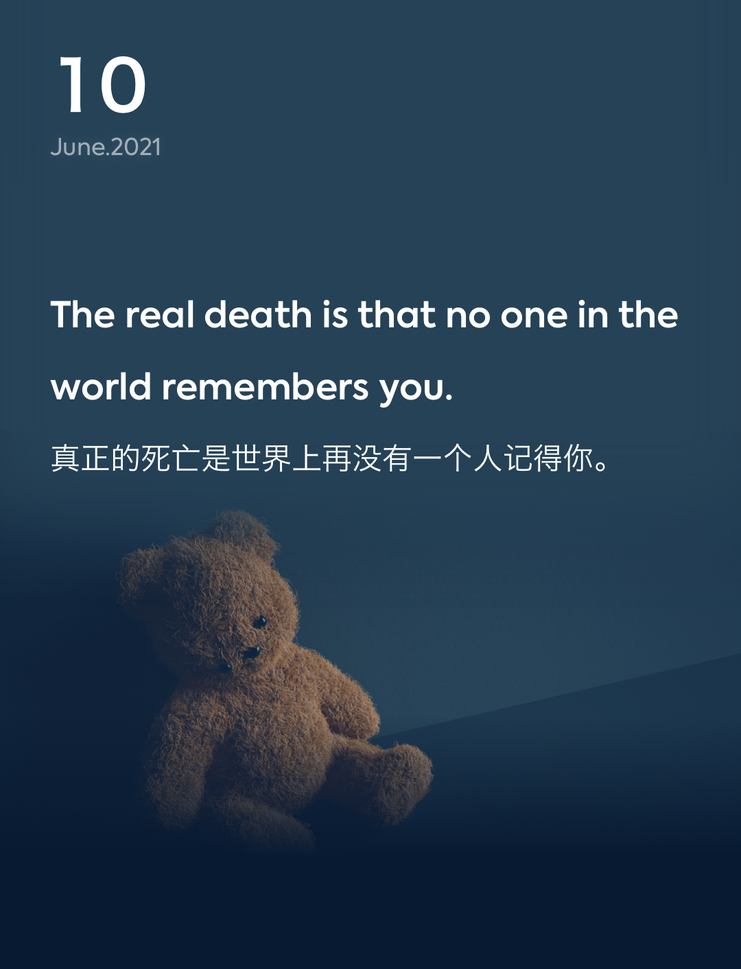 词霸每日一句