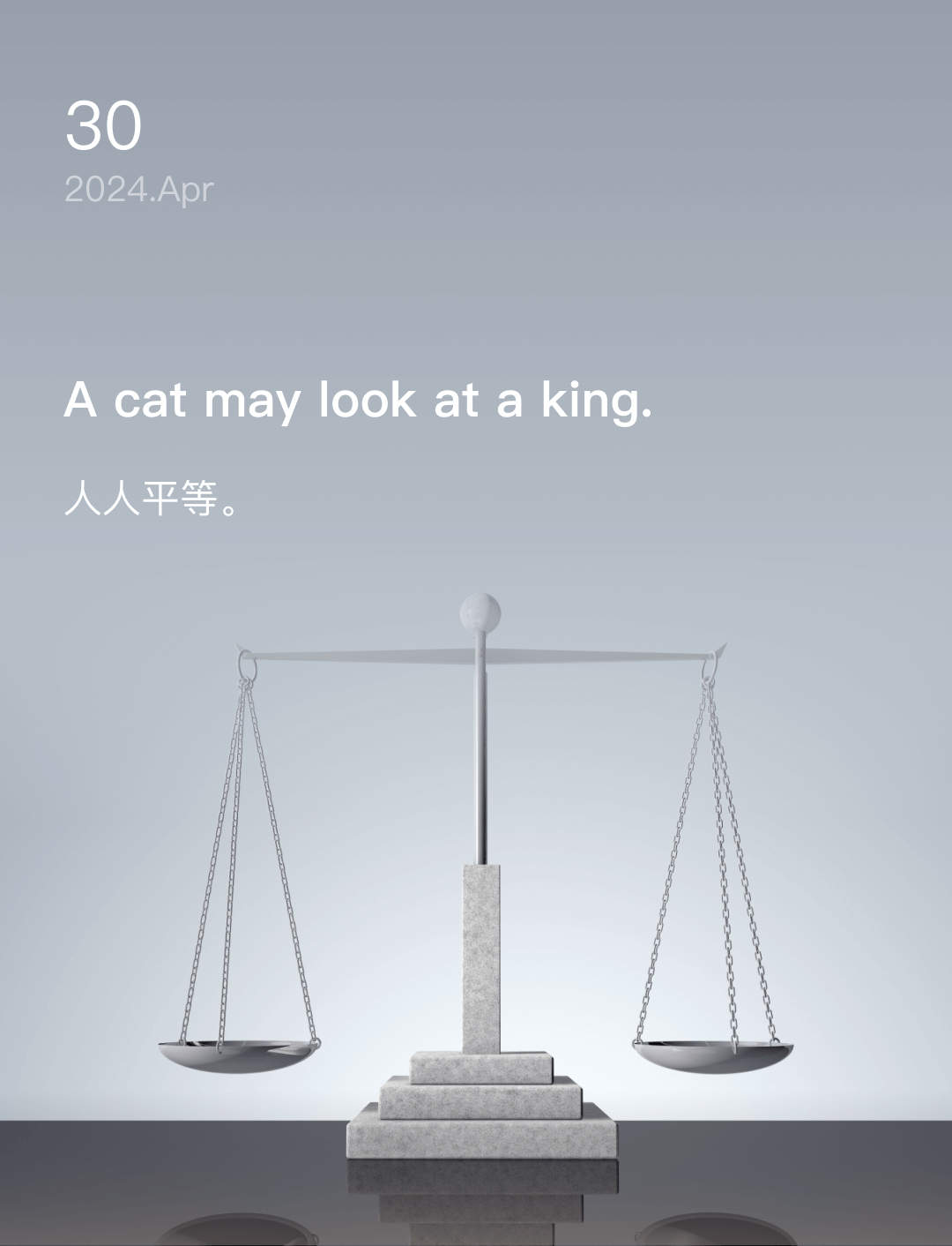 词霸每日一句