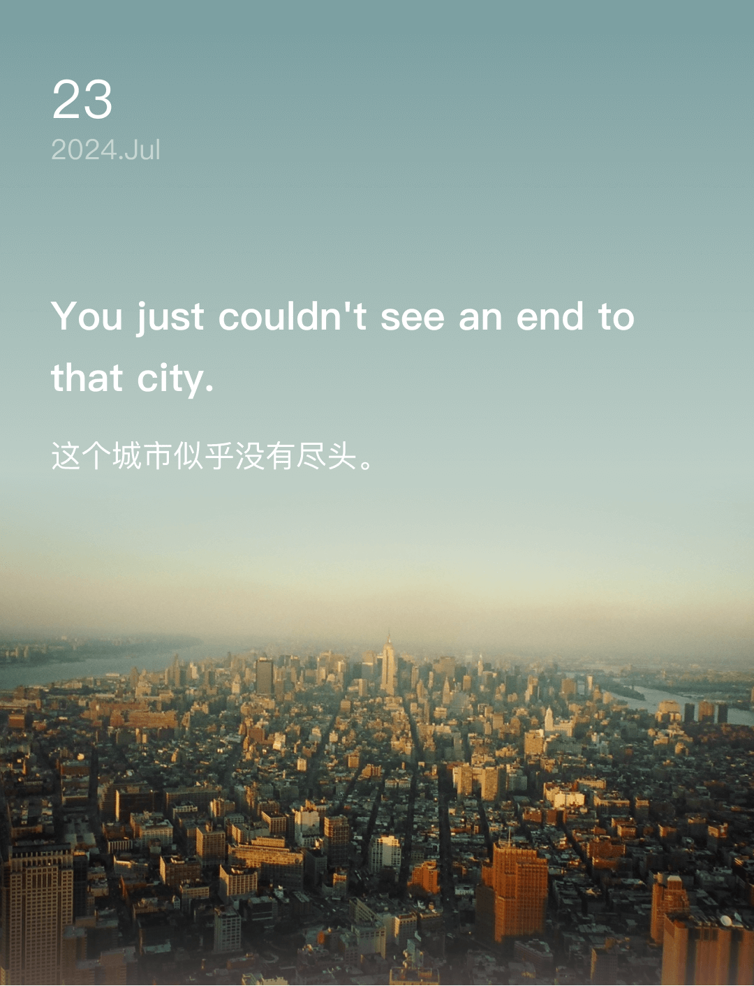 词霸每日一句