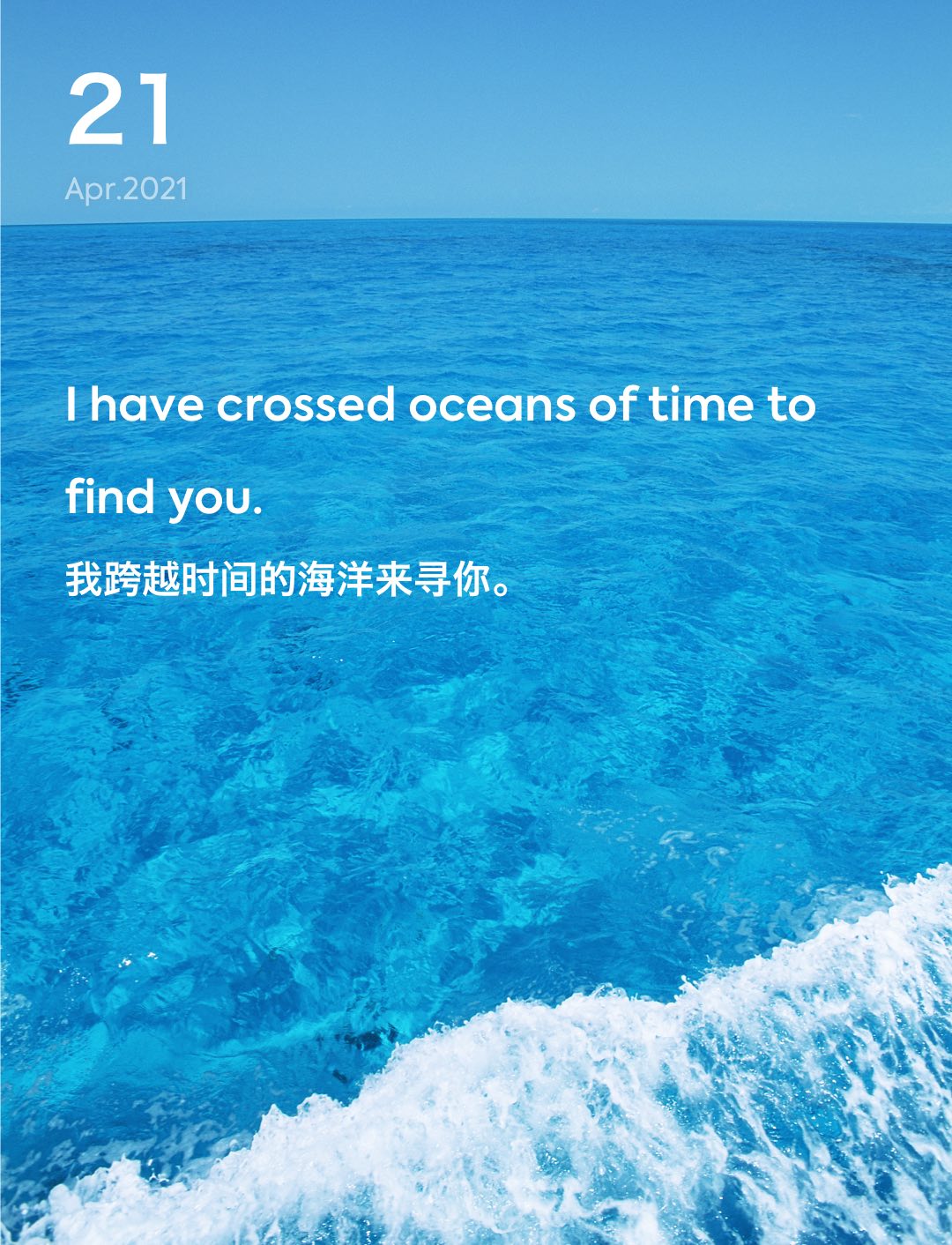 词霸每日一句