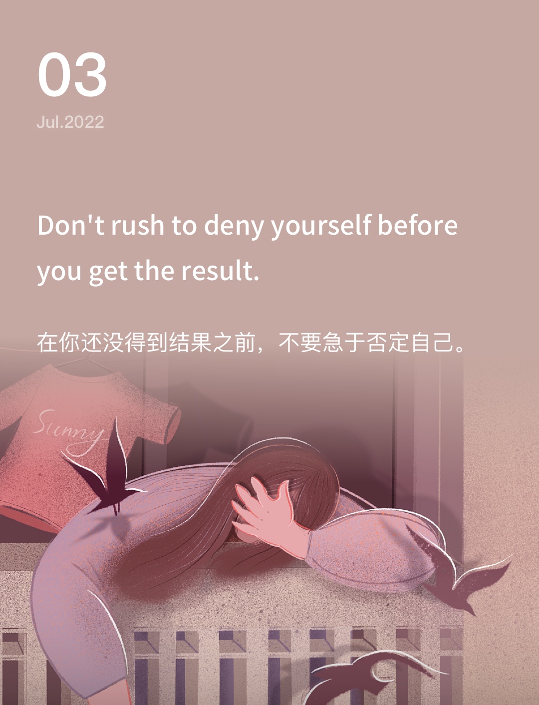 词霸每日一句